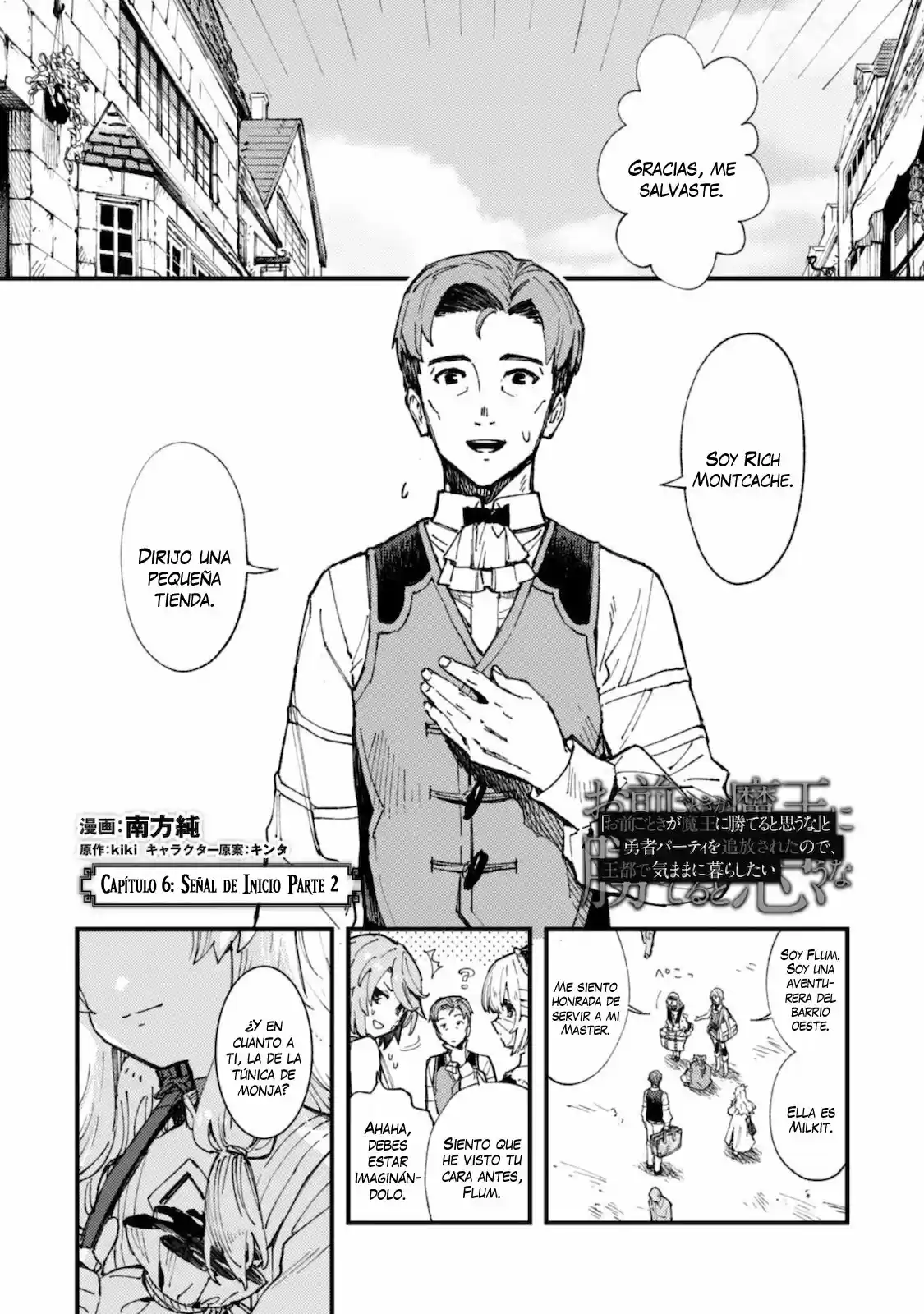 Omae Gotoki capítulo 6.20, página 2