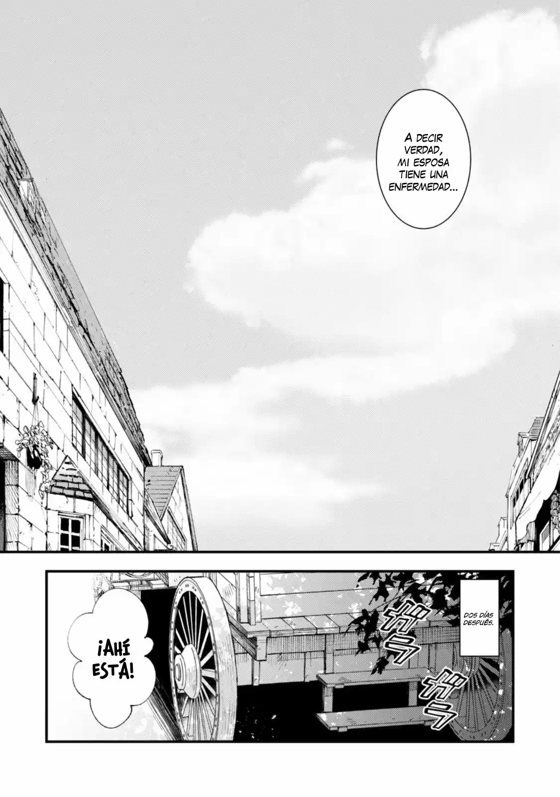 Omae Gotoki capítulo 6.20, página 12
