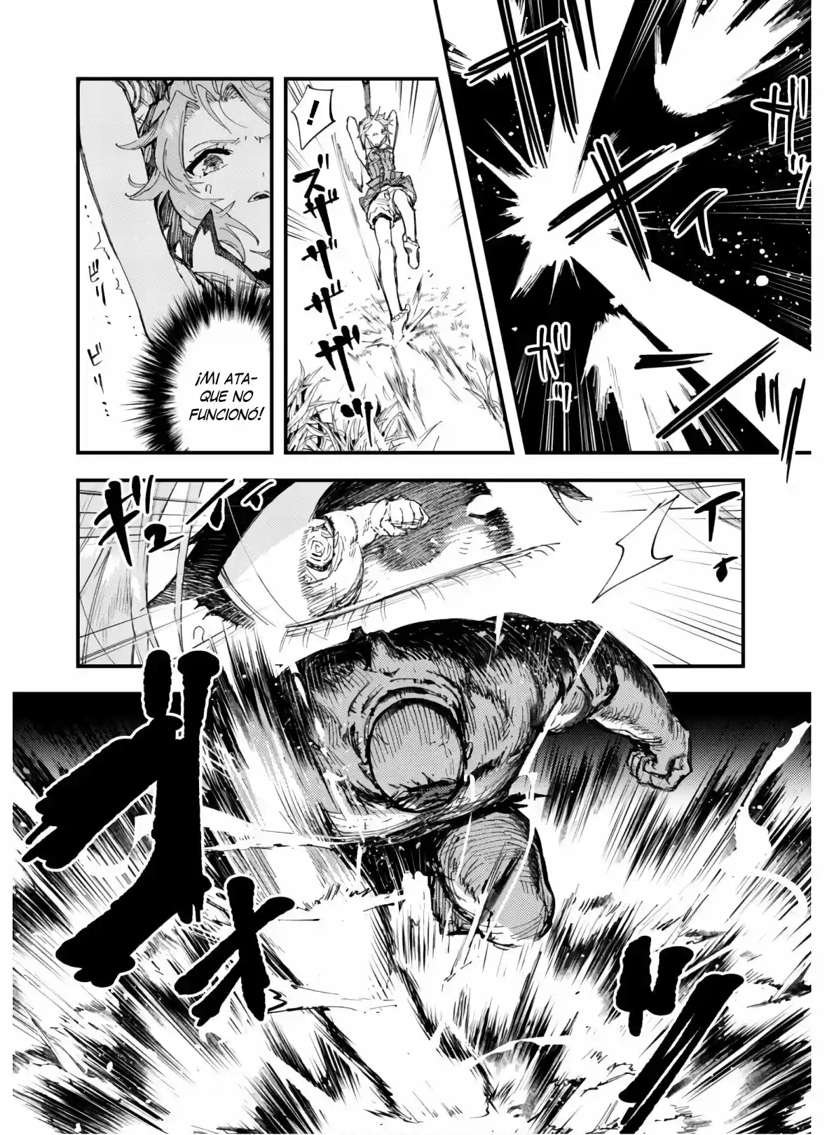 Omae Gotoki capítulo 7.20, página 3