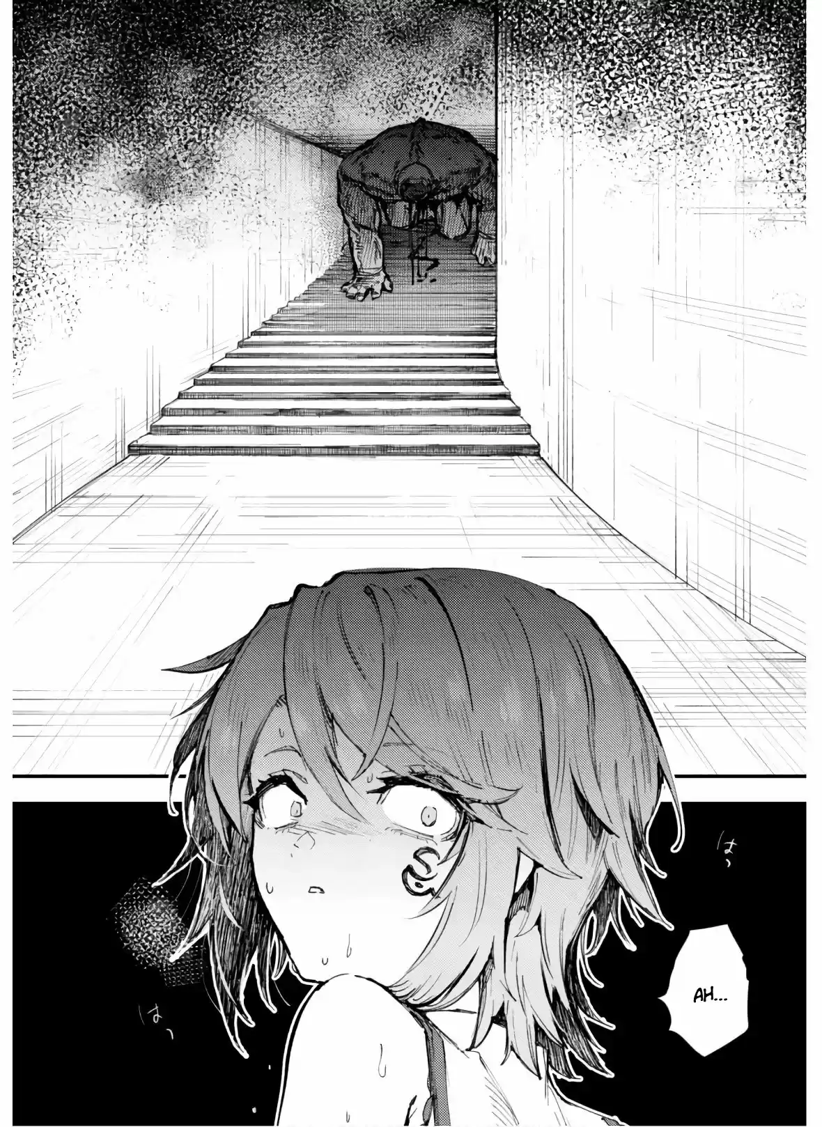 Omae Gotoki capítulo 7.20, página 18