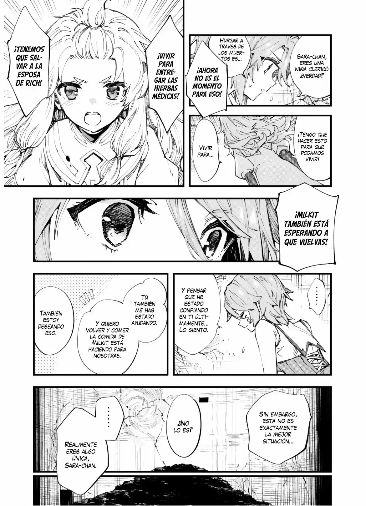 Omae Gotoki capítulo 8, página 8