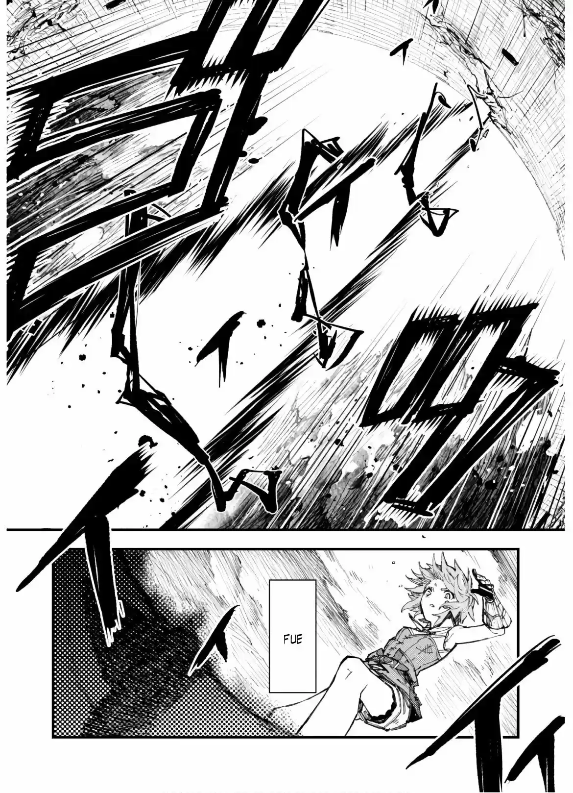 Omae Gotoki capítulo 8, página 10