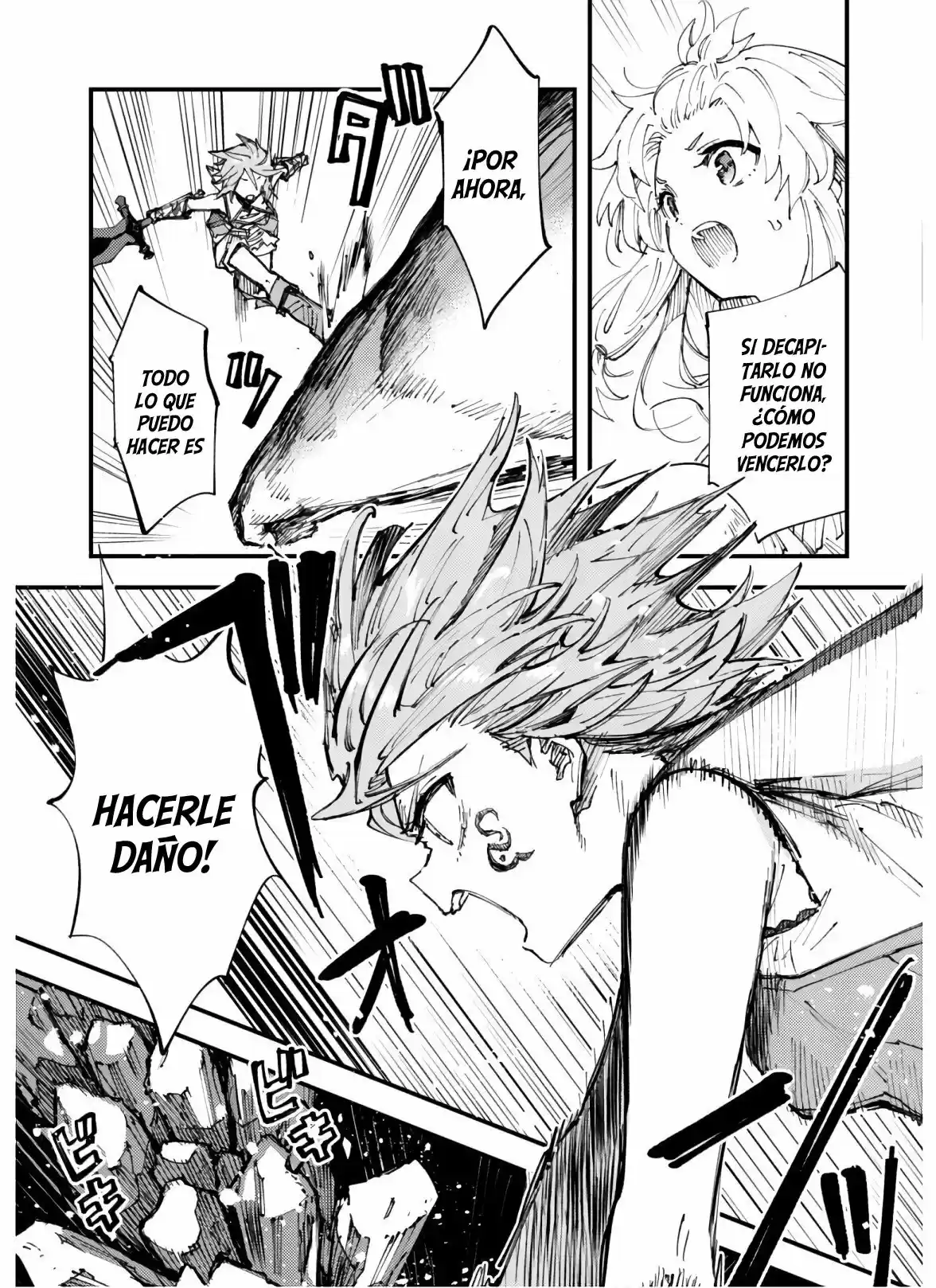 Omae Gotoki capítulo 8, página 15