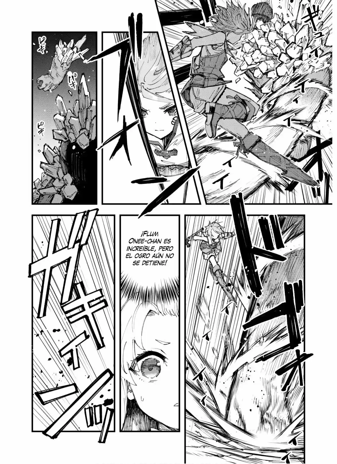 Omae Gotoki capítulo 8, página 16