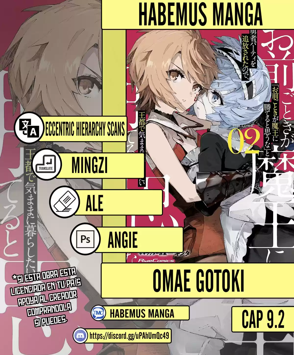 Omae Gotoki capítulo 9.20, página 1