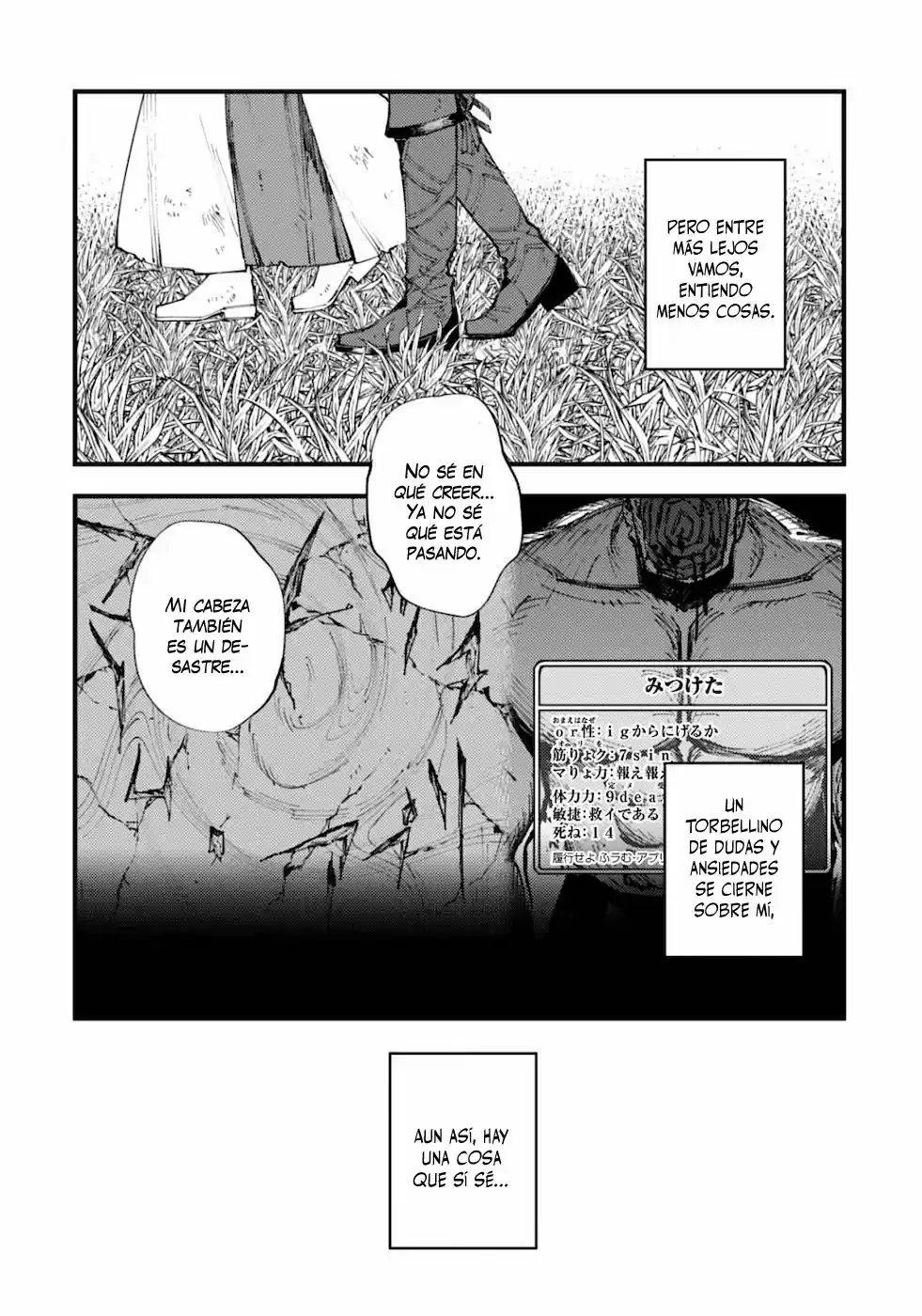 Omae Gotoki capítulo 9.20, página 9