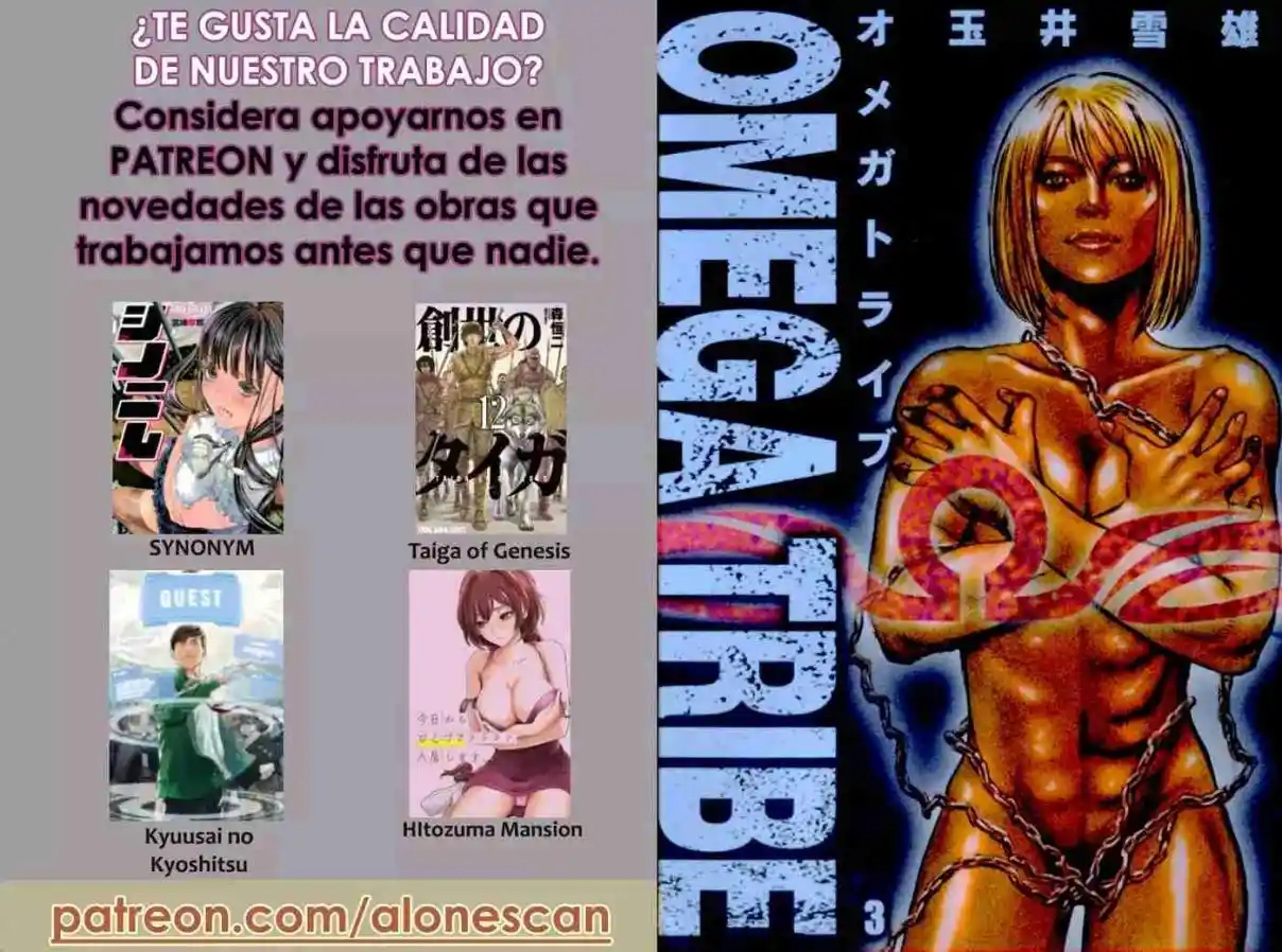 Omega Tribe capítulo 49, página 2