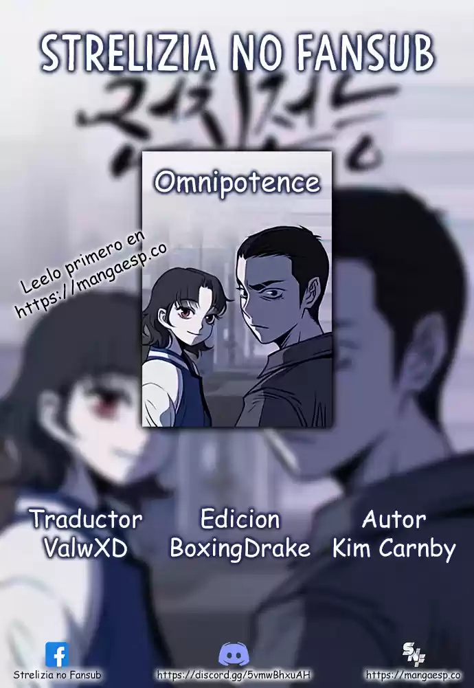 Omnipotence capítulo 3, página 1