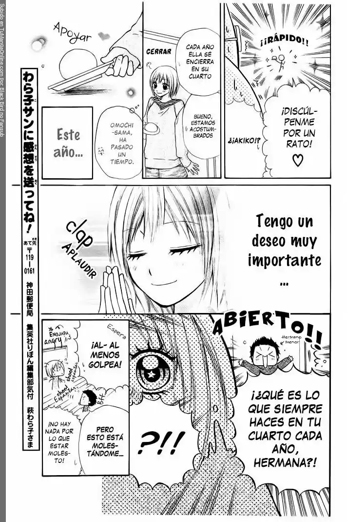 Omochi-sama capítulo 0, página 8