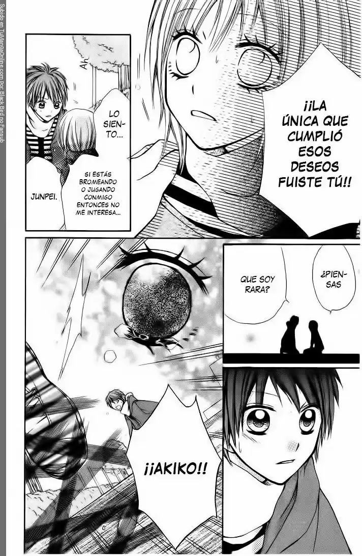 Omochi-sama capítulo 0, página 23