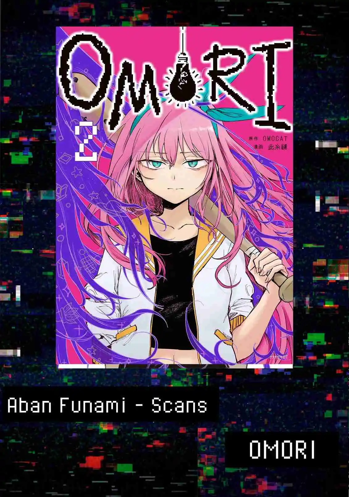 OMORI capítulo 11, página 1