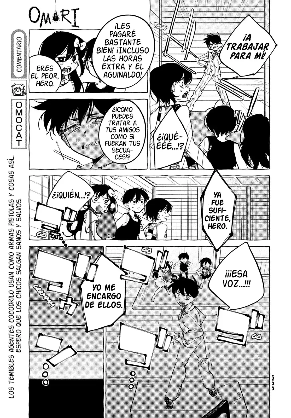 OMORI capítulo 12, página 3