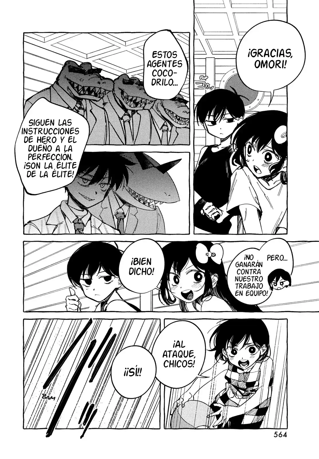 OMORI capítulo 12, página 12