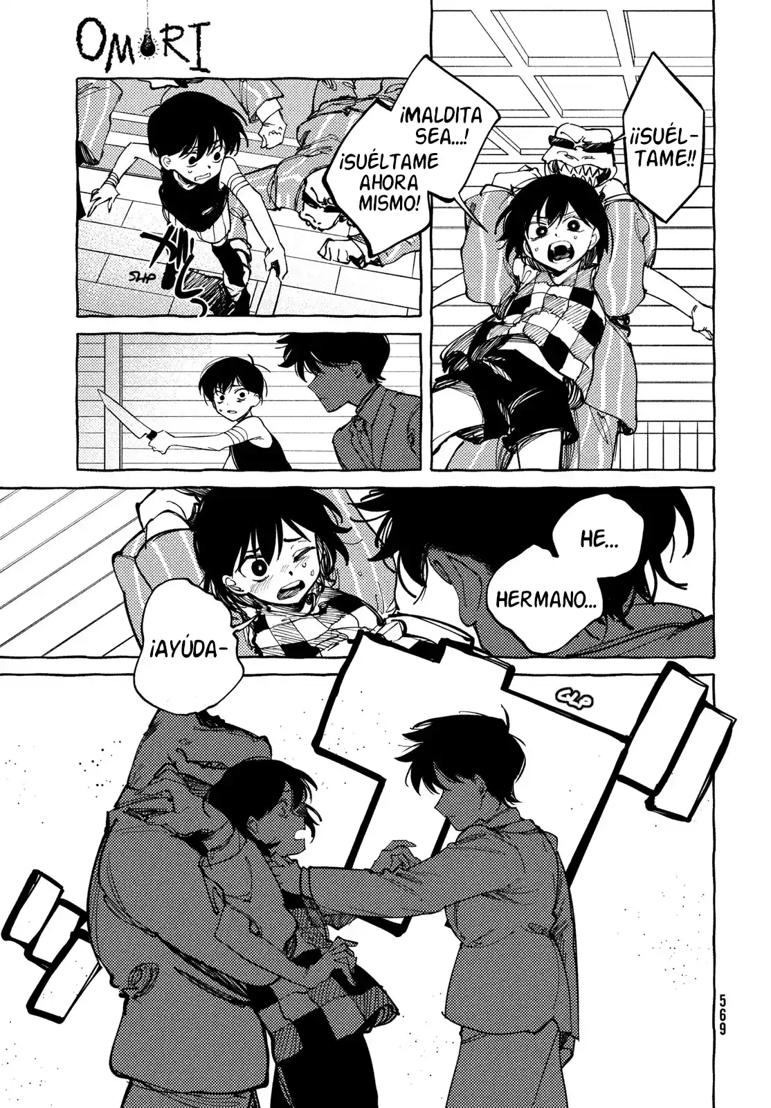 OMORI capítulo 12, página 17