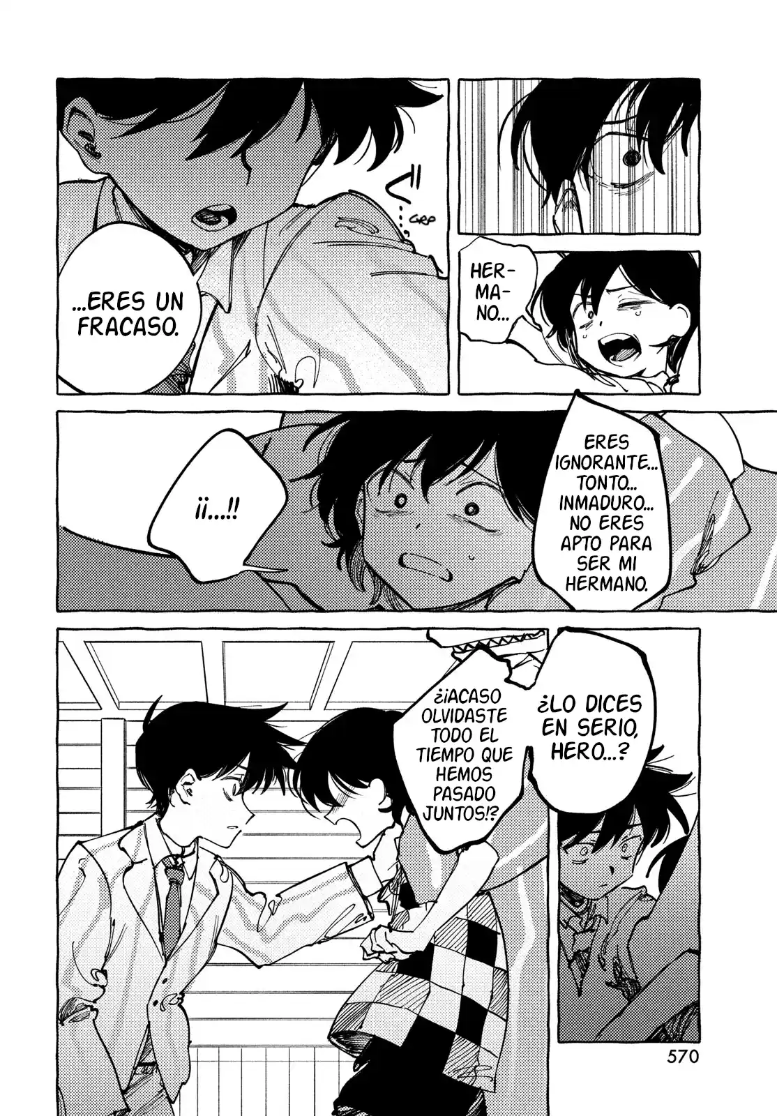 OMORI capítulo 12, página 18