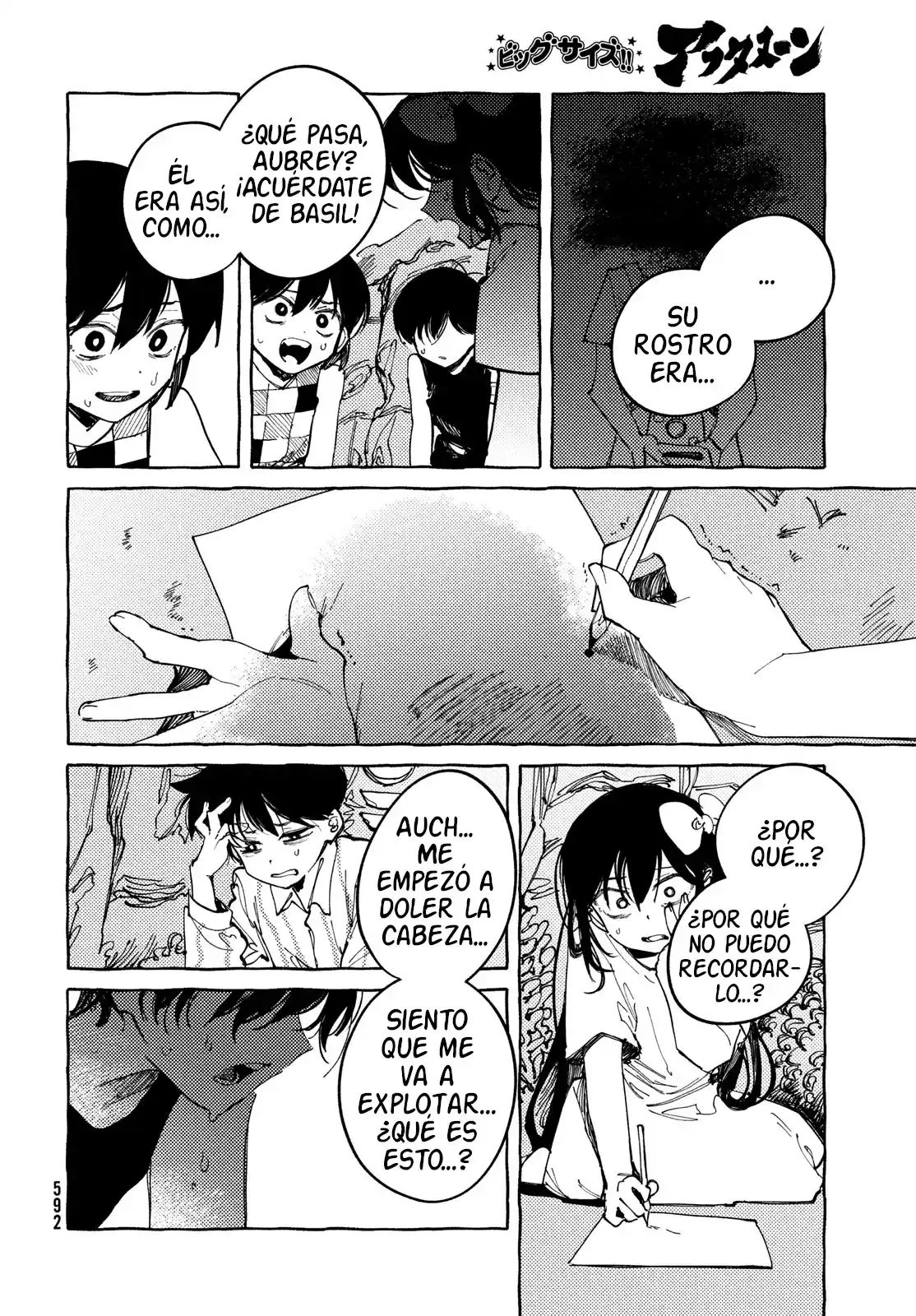 OMORI capítulo 12, página 40
