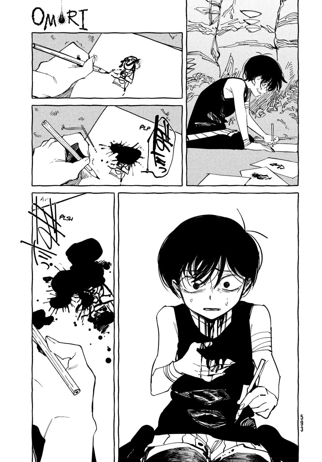 OMORI capítulo 12, página 41