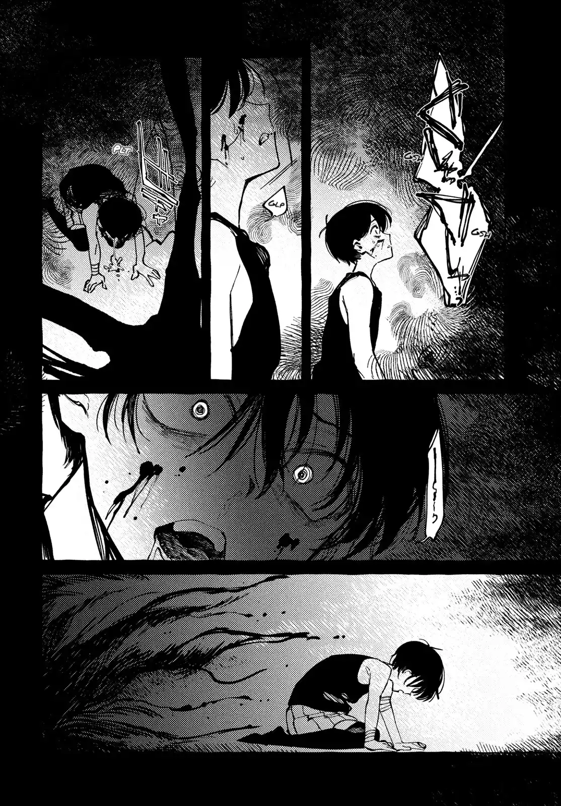 OMORI capítulo 13, página 8
