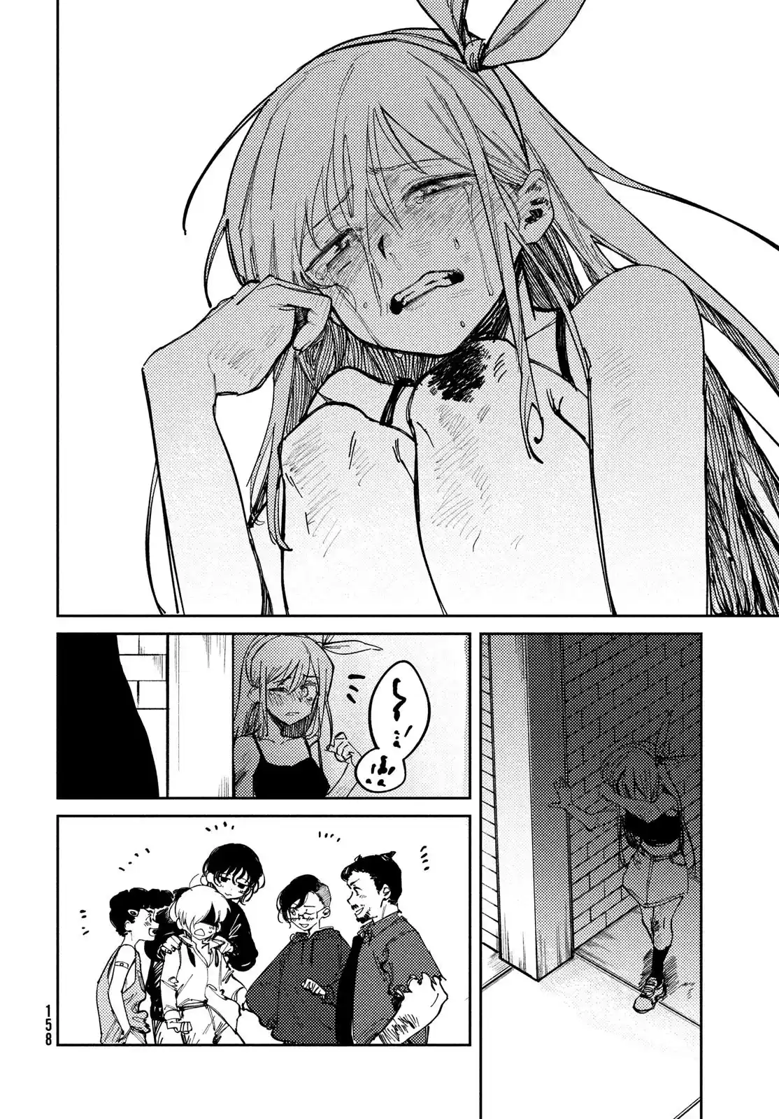OMORI capítulo 13, página 32