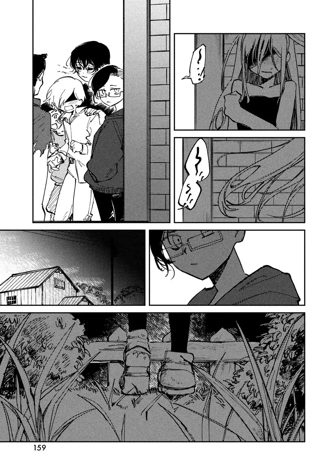 OMORI capítulo 13, página 33