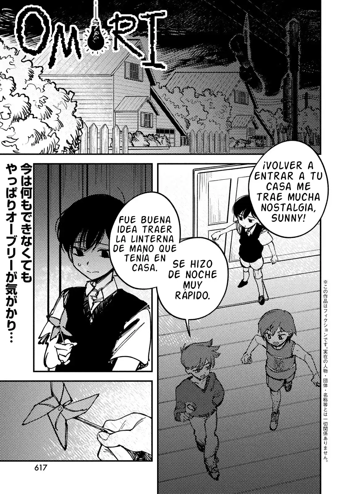 OMORI capítulo 14, página 1