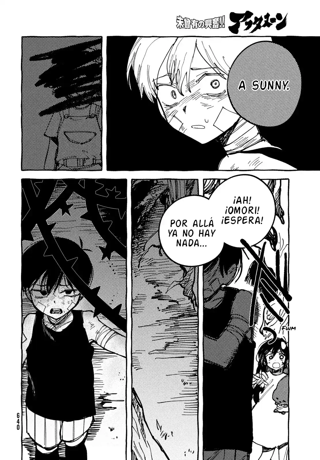 OMORI capítulo 14, página 23