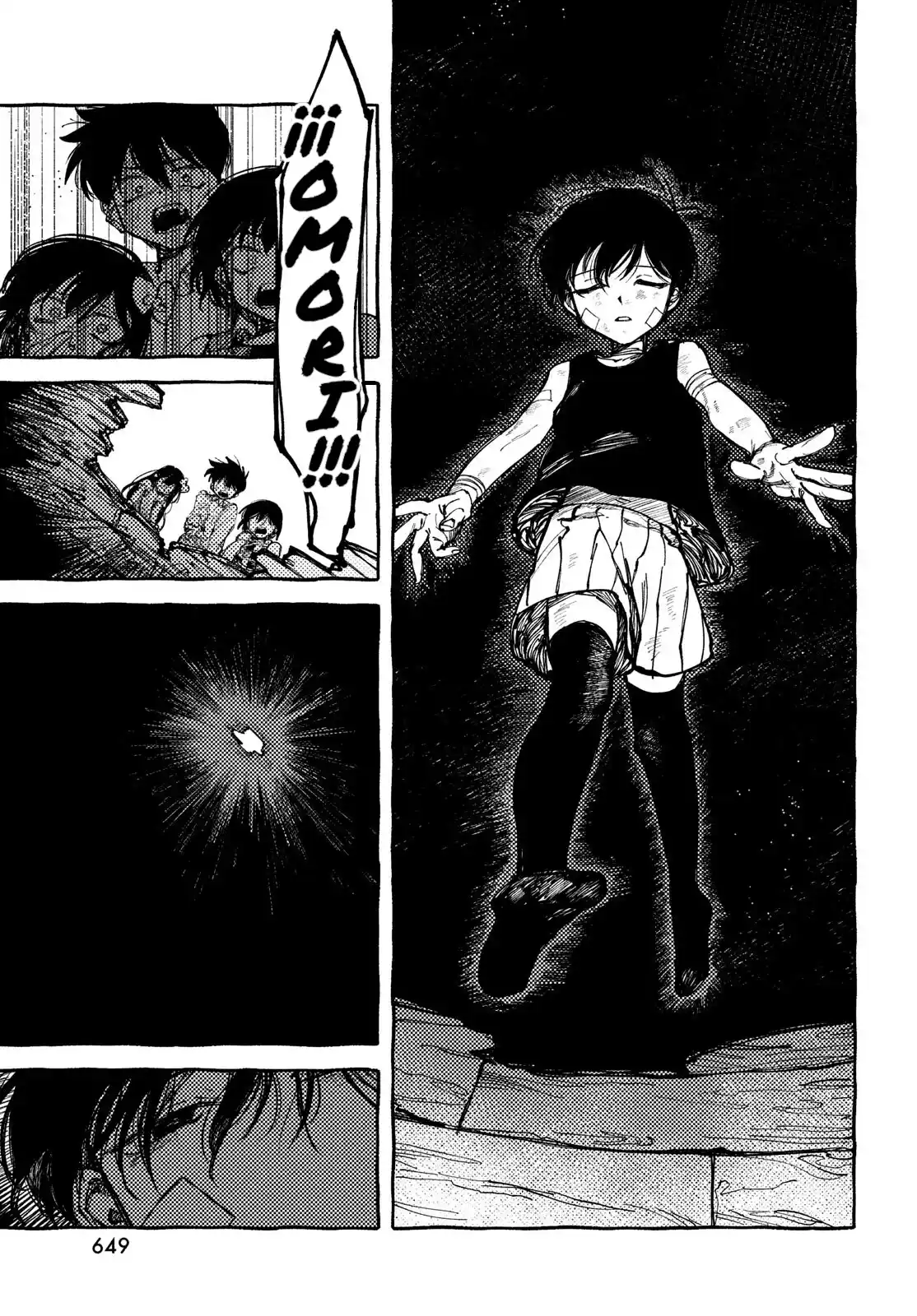 OMORI capítulo 14, página 32