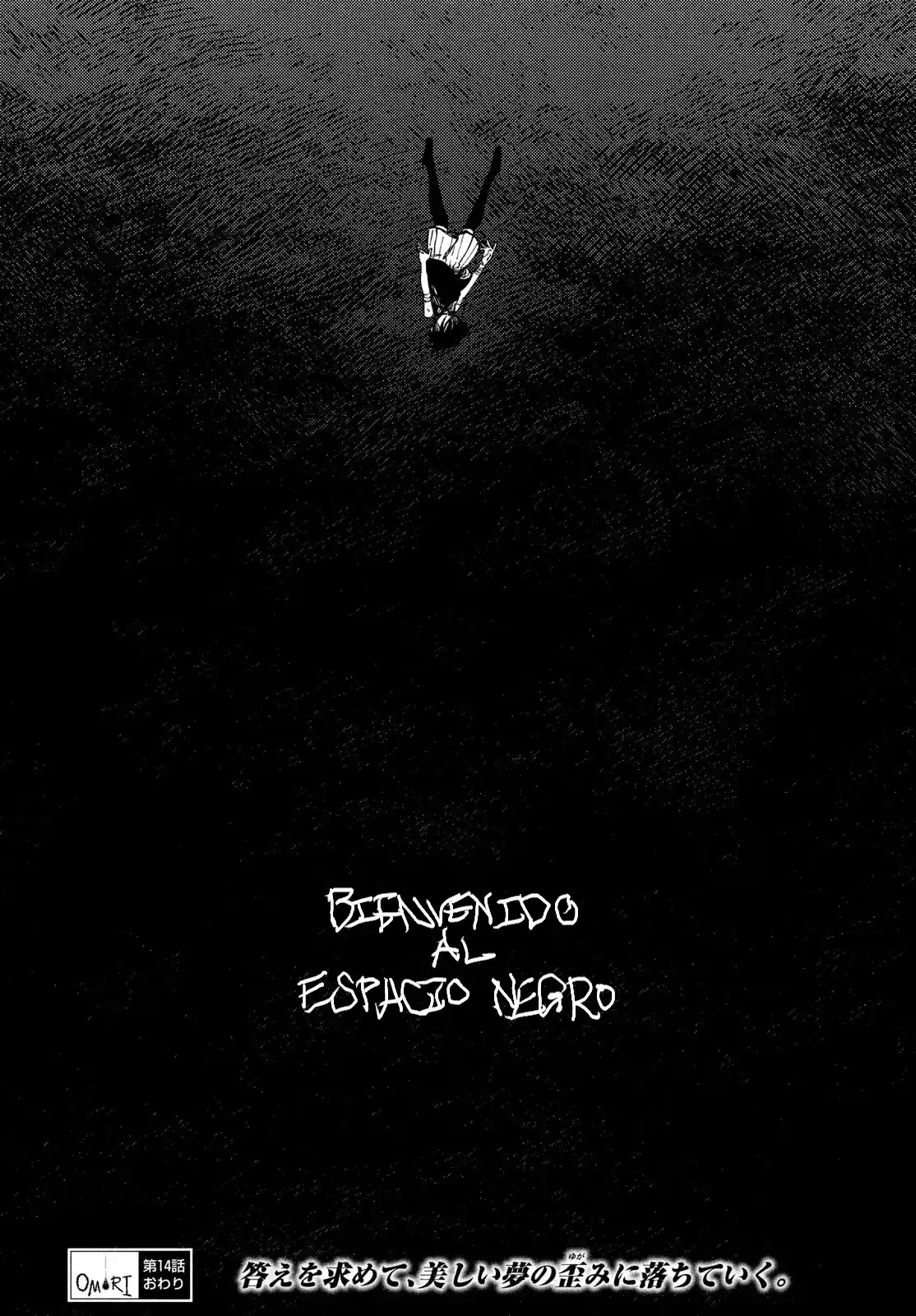 OMORI capítulo 14, página 33