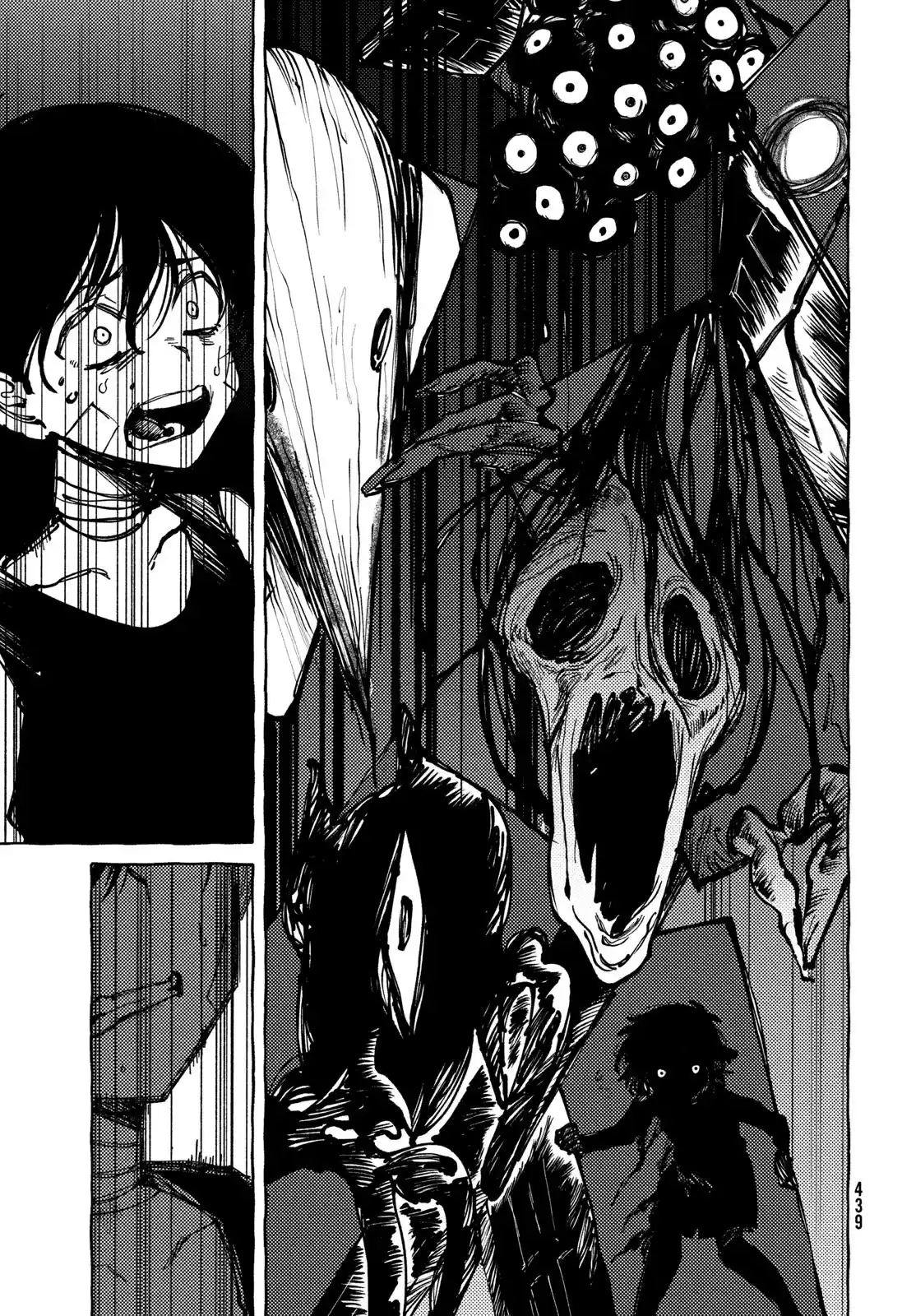 OMORI capítulo 15, página 9