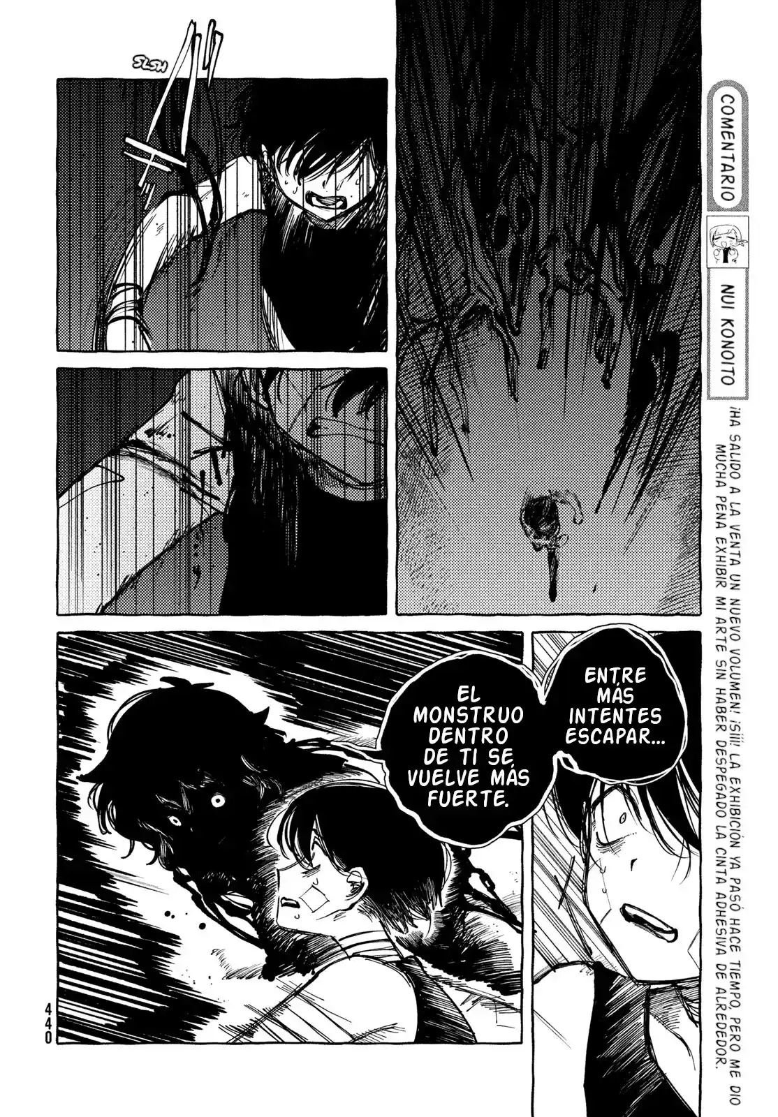 OMORI capítulo 15, página 10
