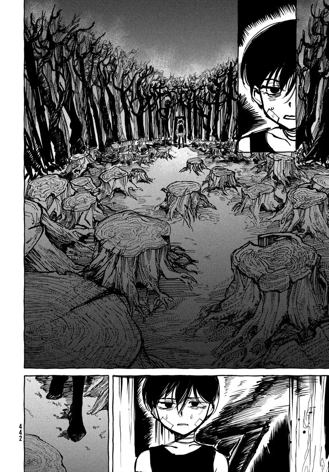 OMORI capítulo 15, página 12