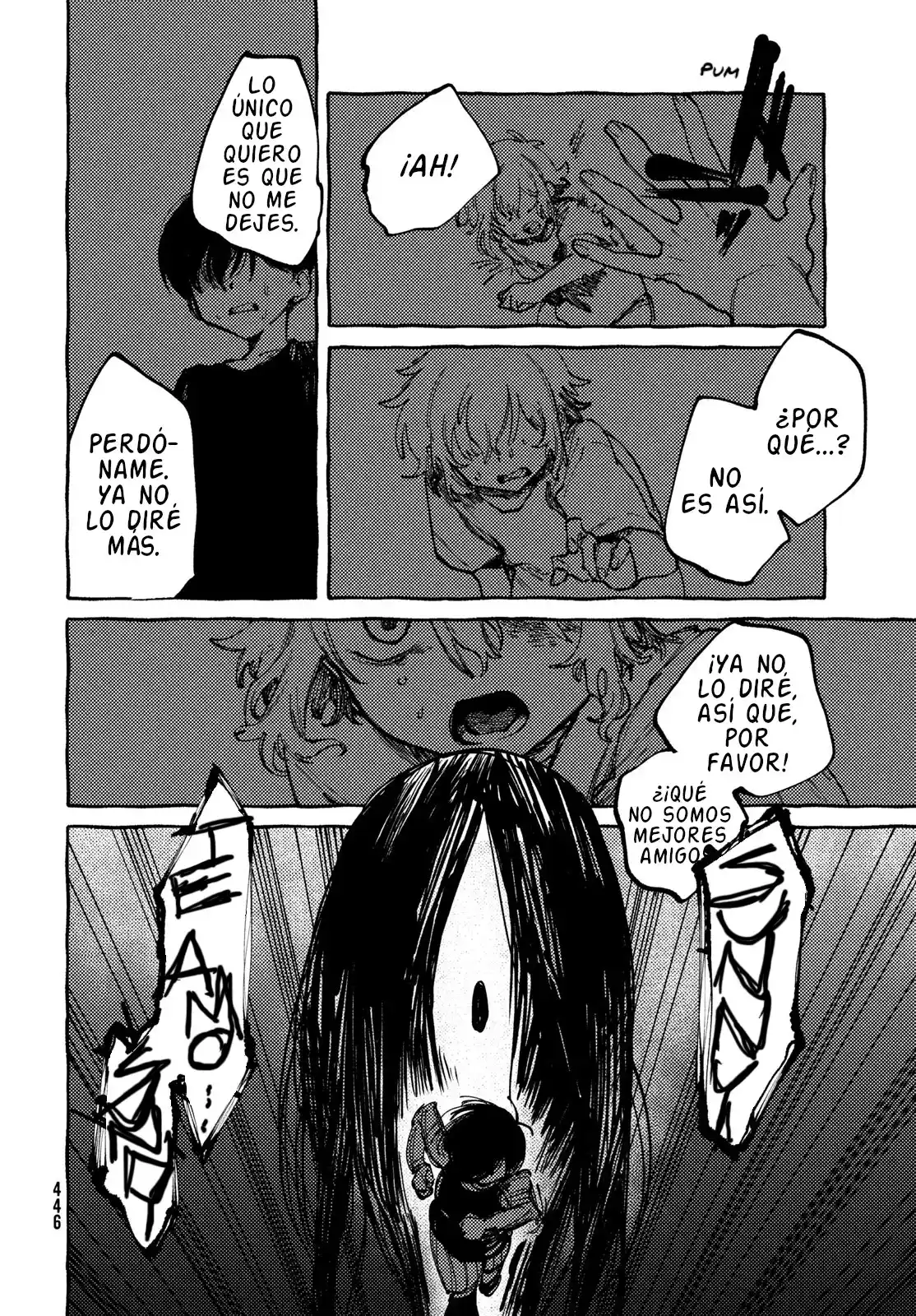 OMORI capítulo 15, página 16