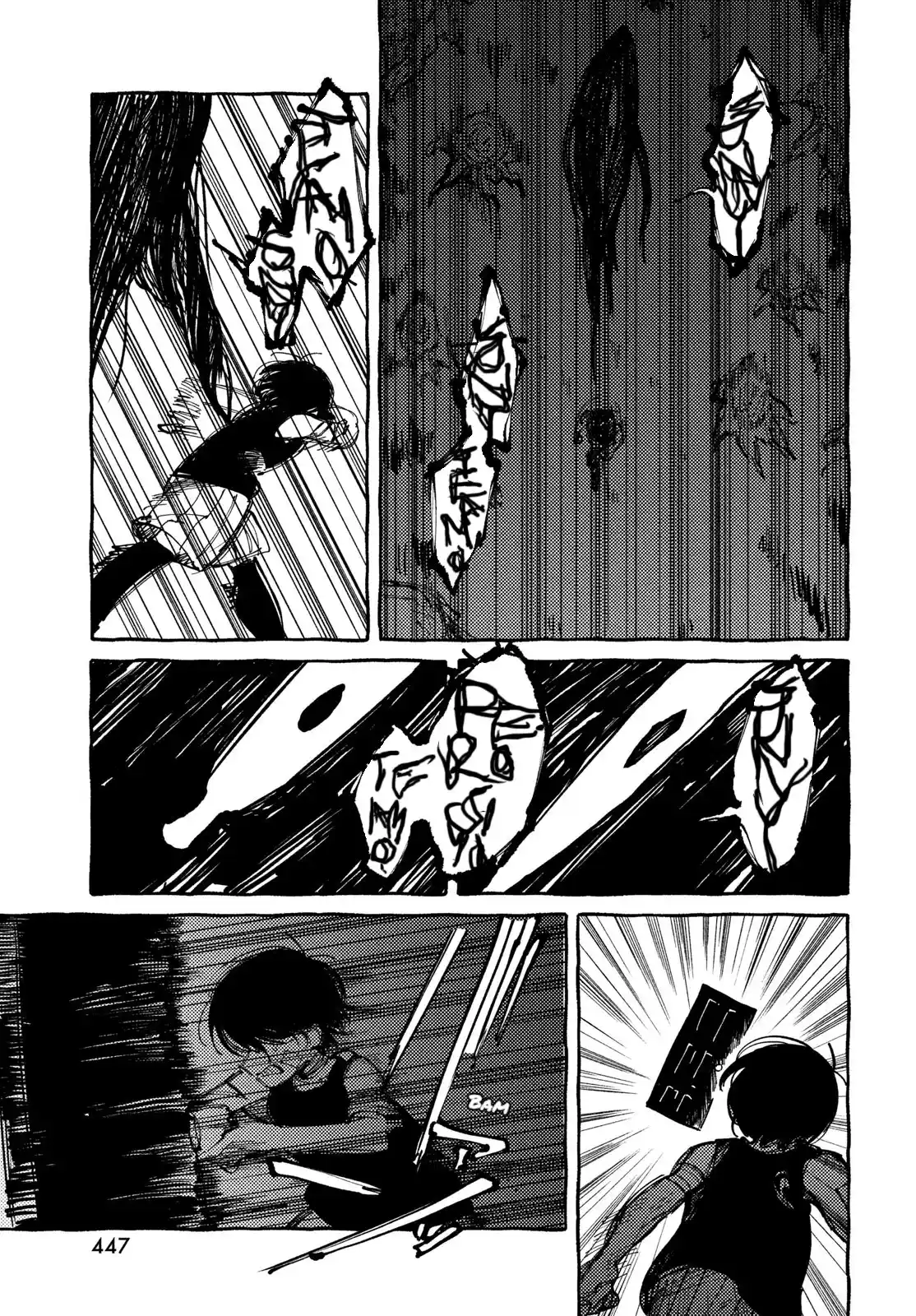 OMORI capítulo 15, página 17