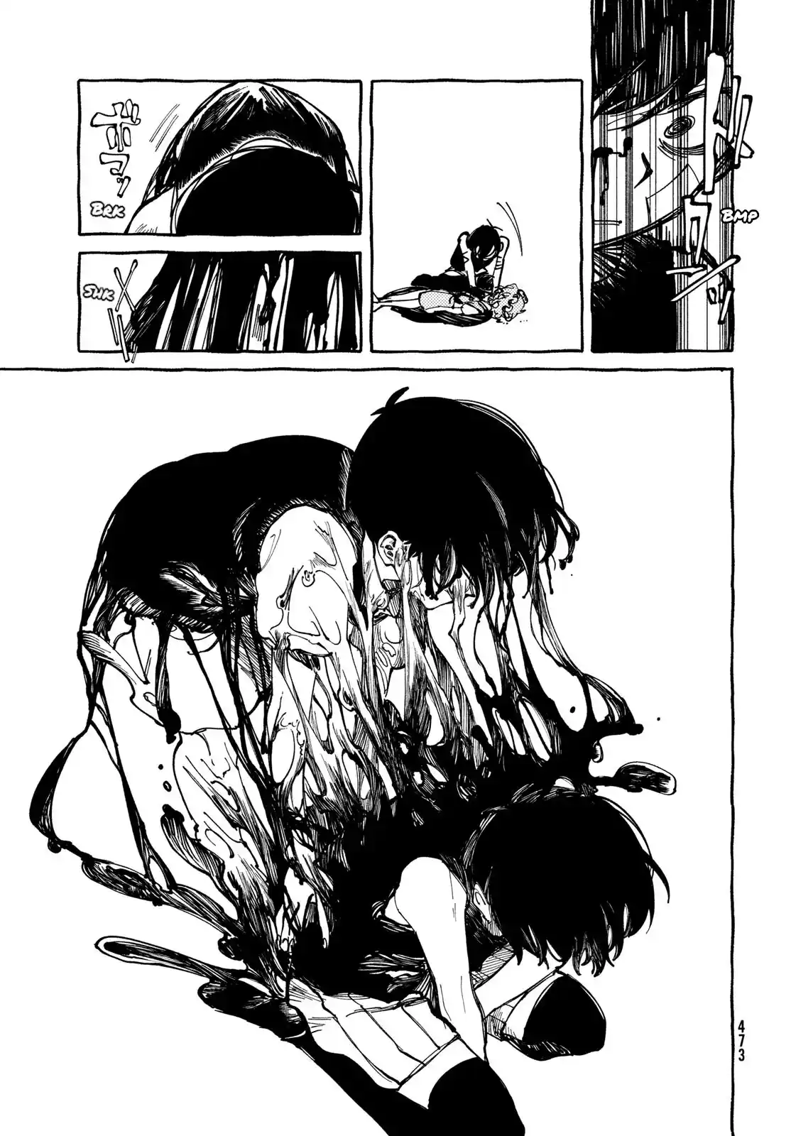 OMORI capítulo 15, página 43