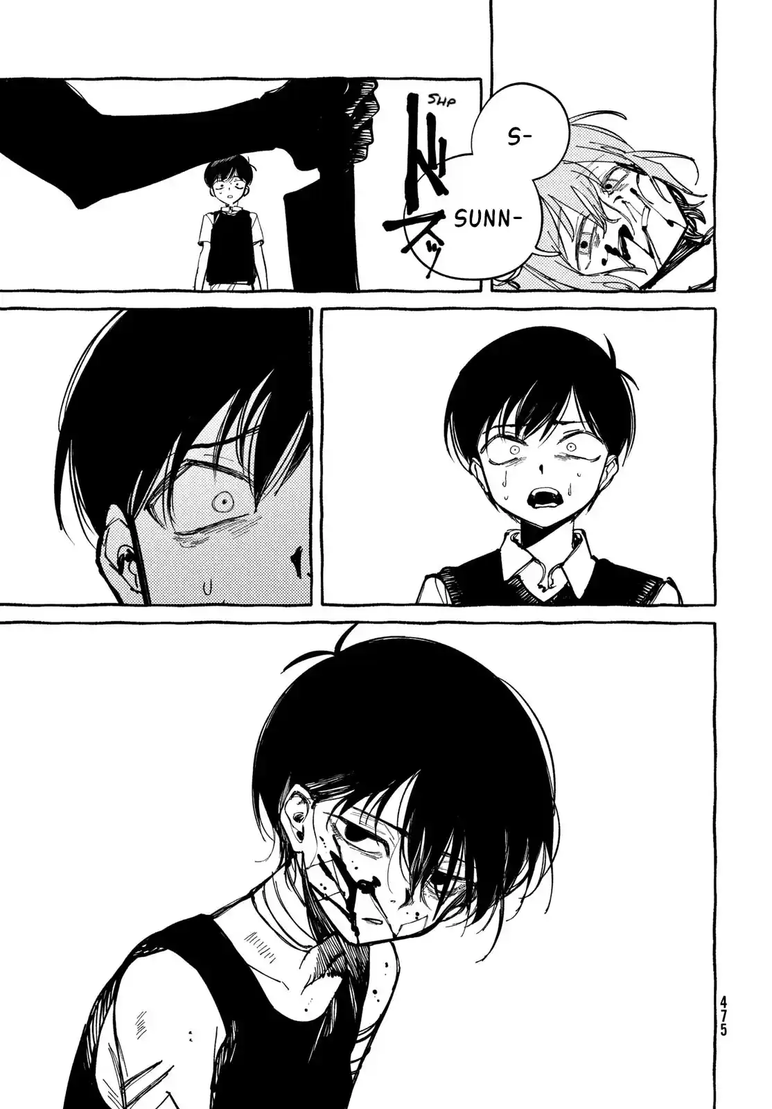 OMORI capítulo 15, página 45