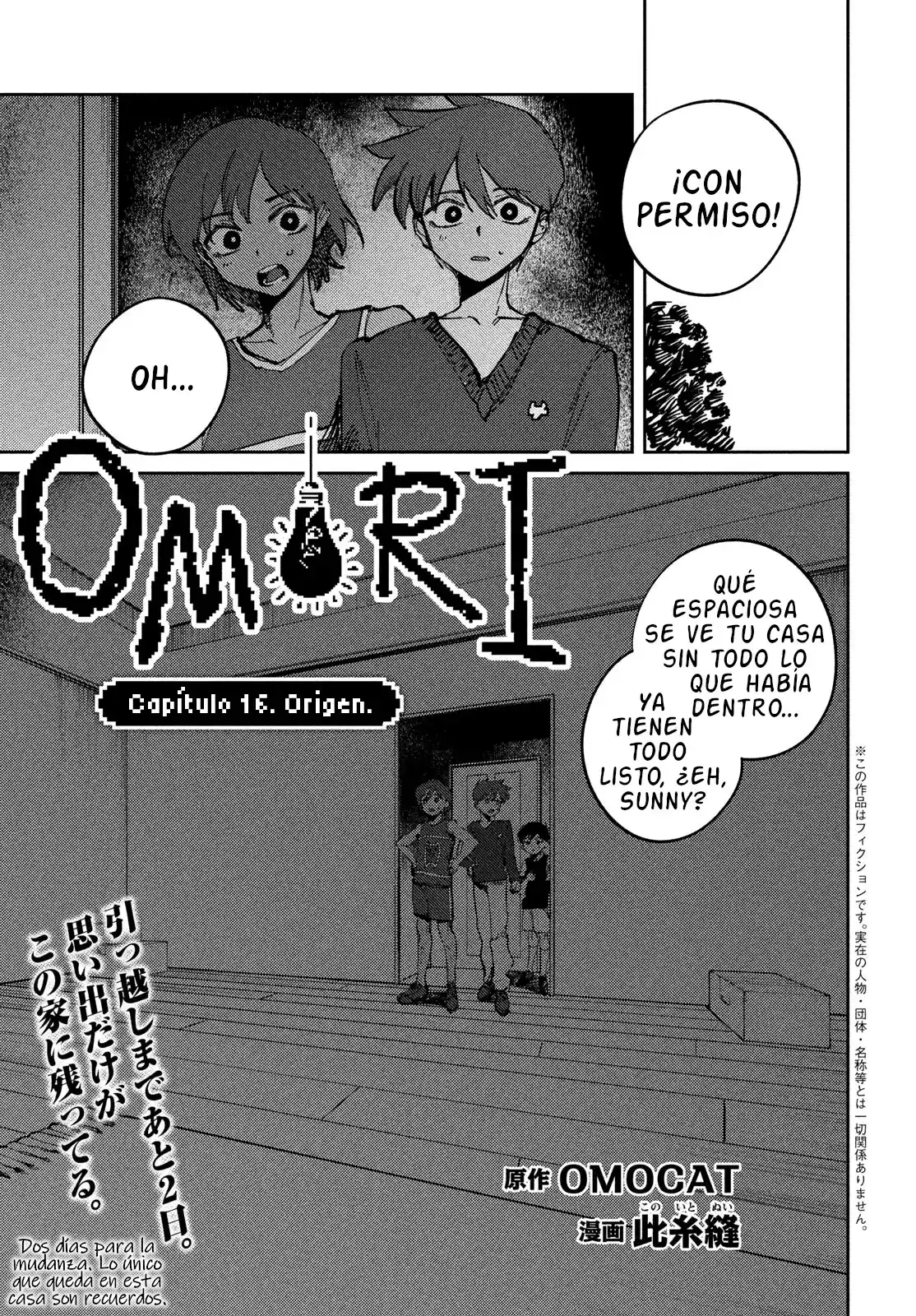 OMORI capítulo 16, página 1