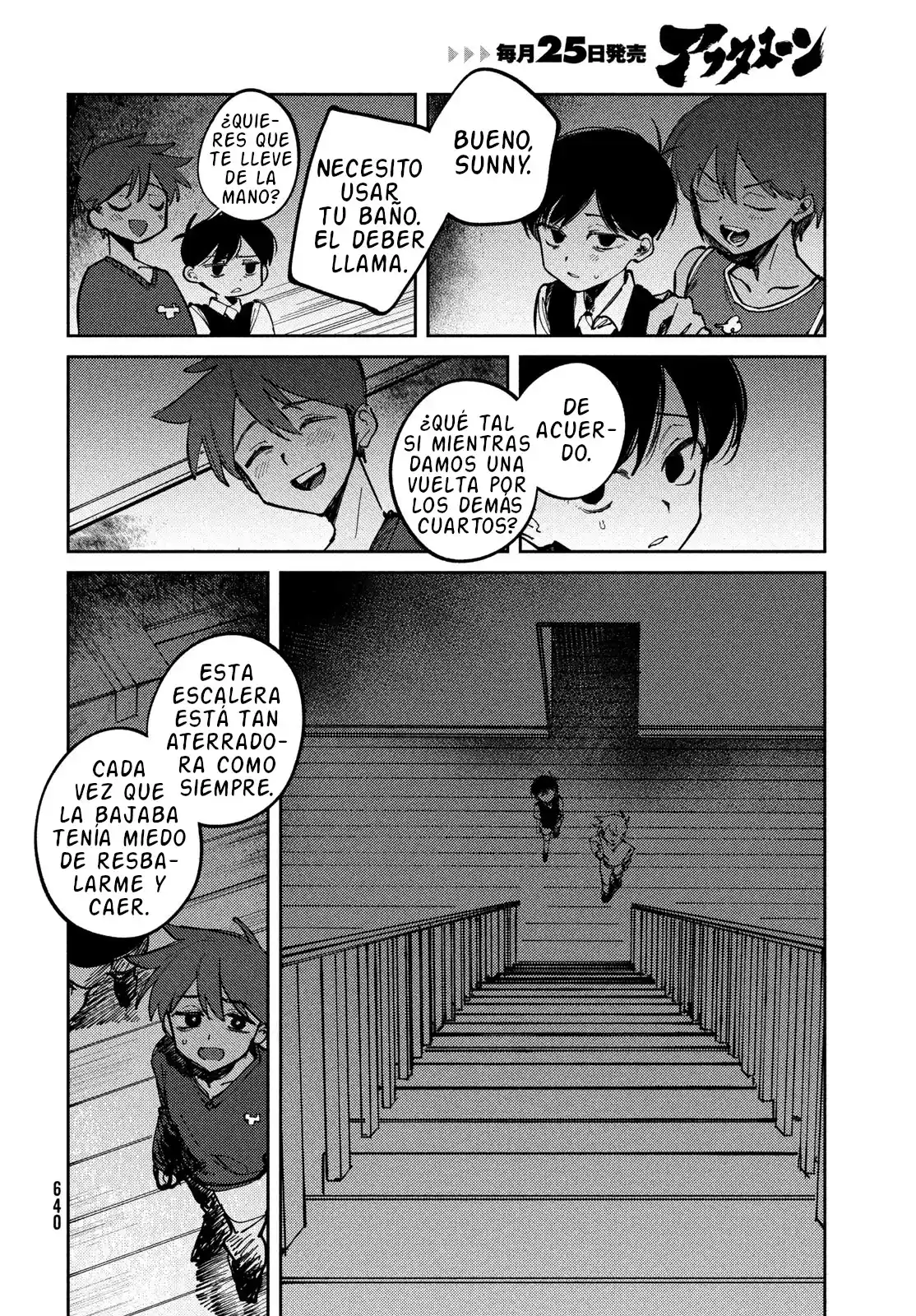 OMORI capítulo 16, página 6