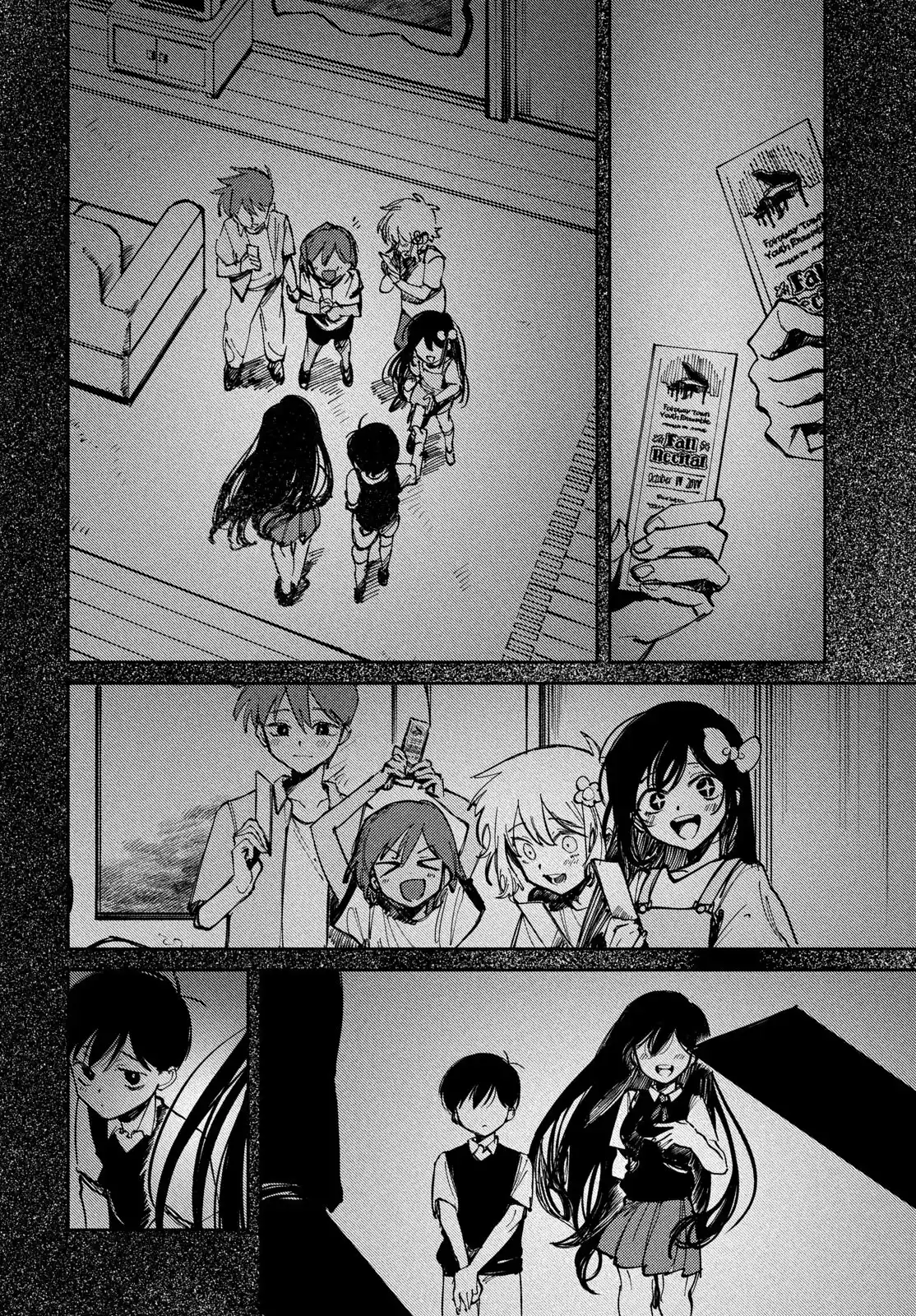 OMORI capítulo 16, página 12