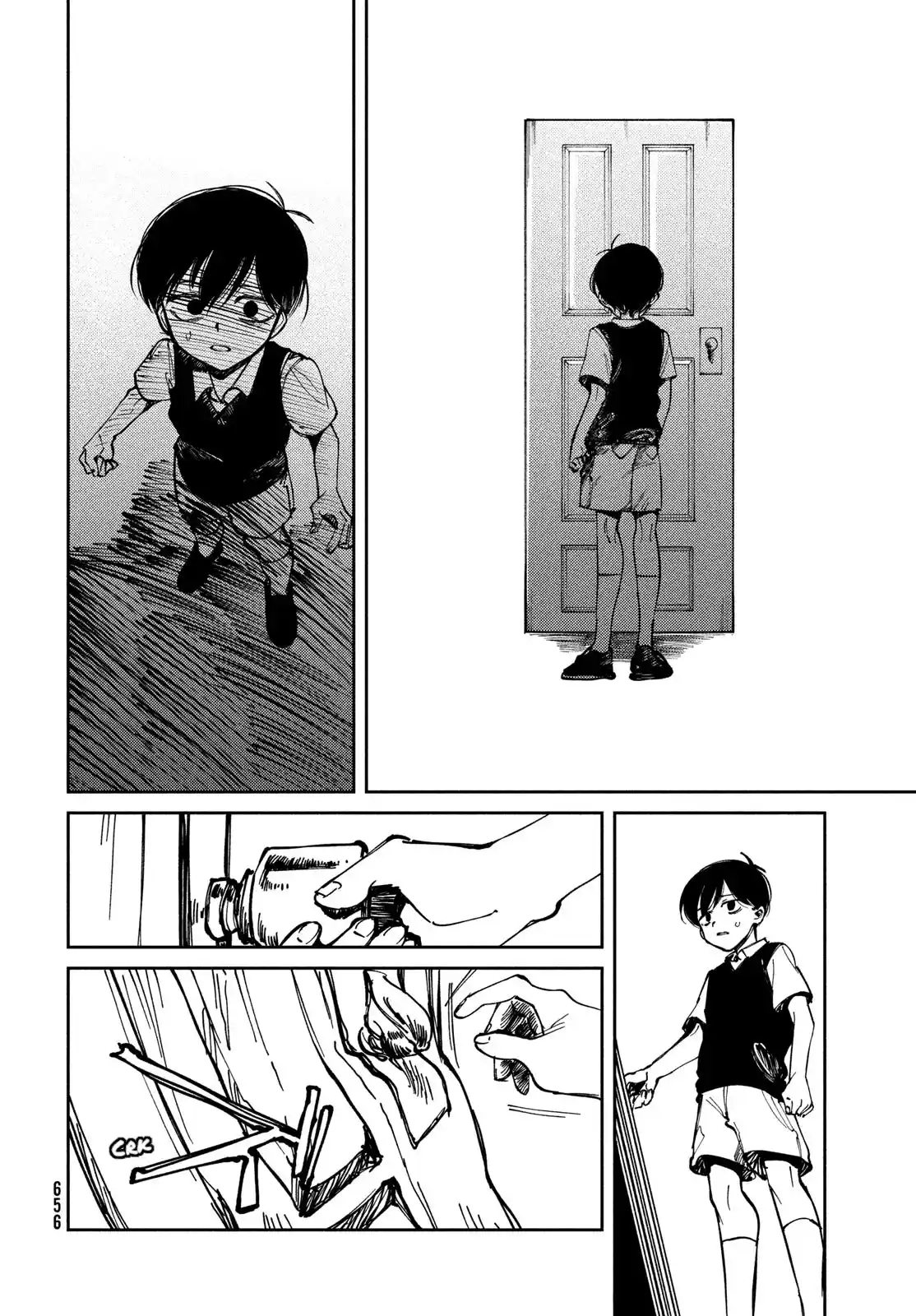 OMORI capítulo 16, página 22