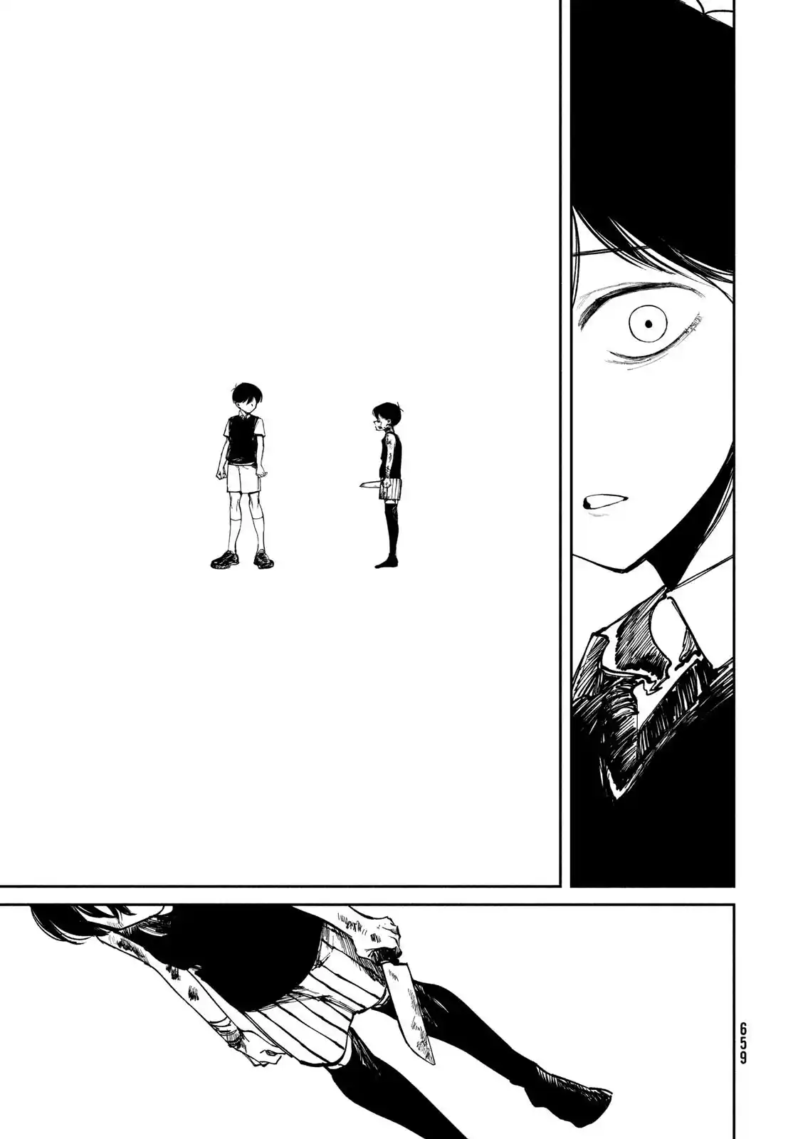 OMORI capítulo 16, página 25