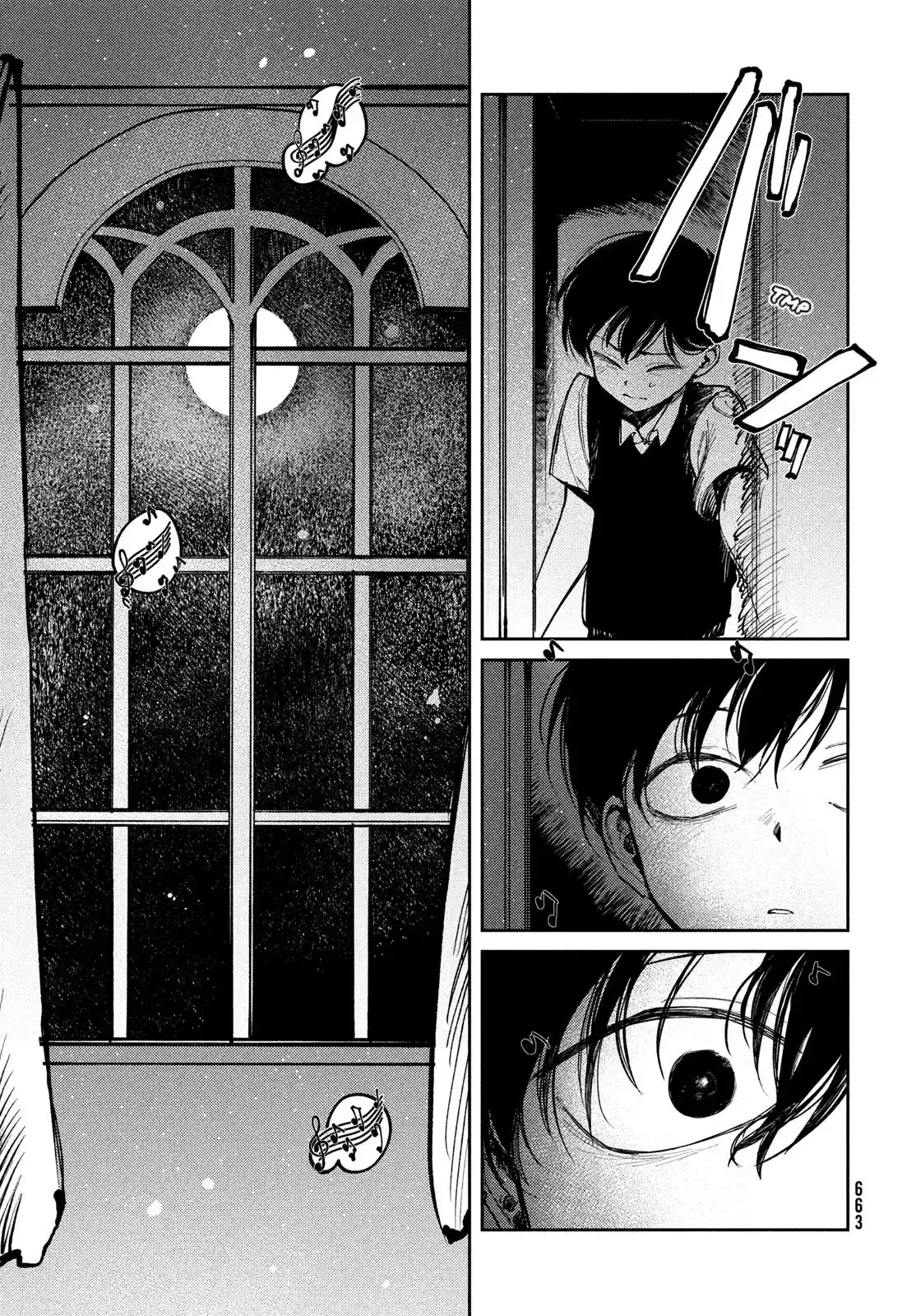 OMORI capítulo 16, página 29