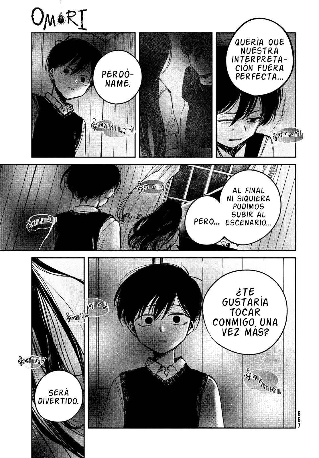 OMORI capítulo 16, página 32