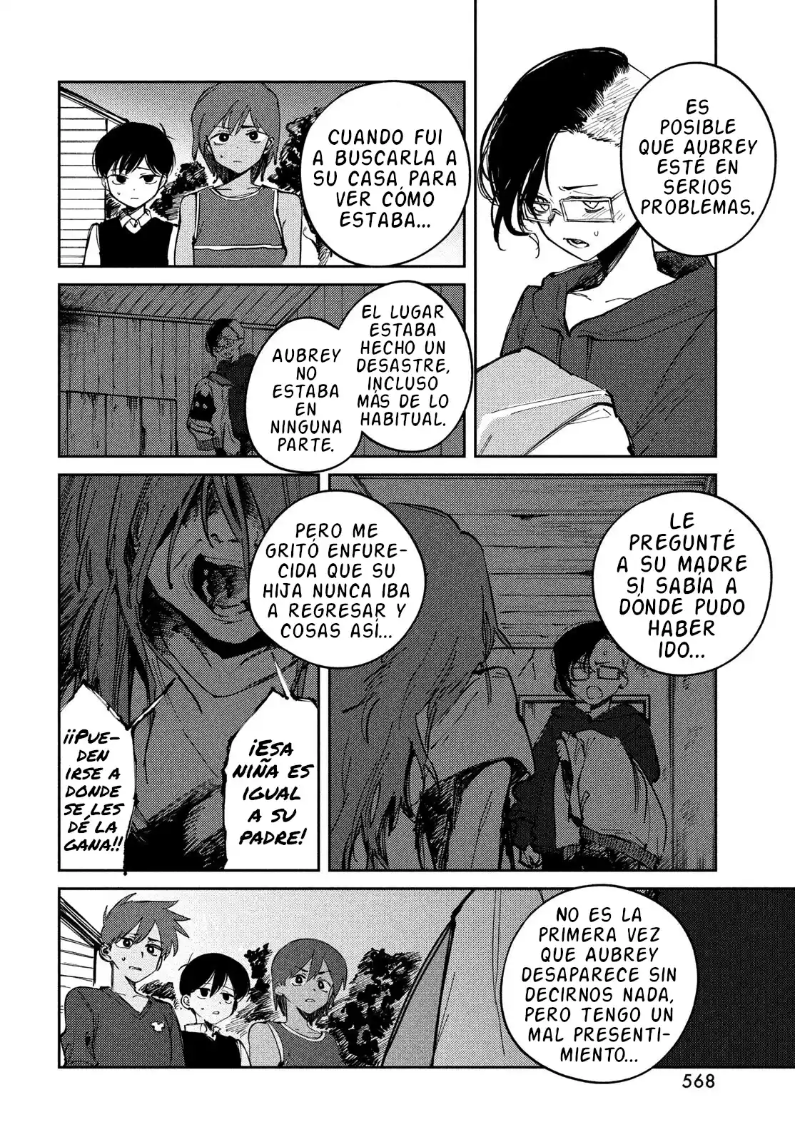 OMORI capítulo 17, página 2