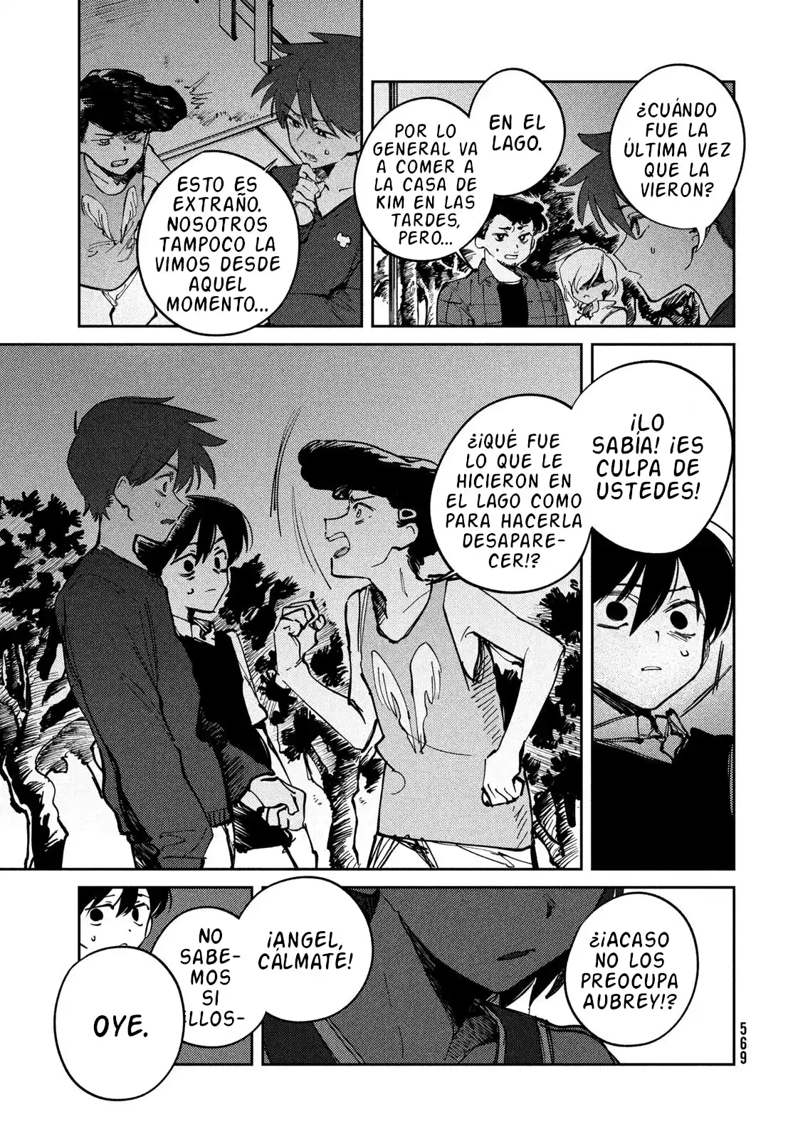 OMORI capítulo 17, página 3