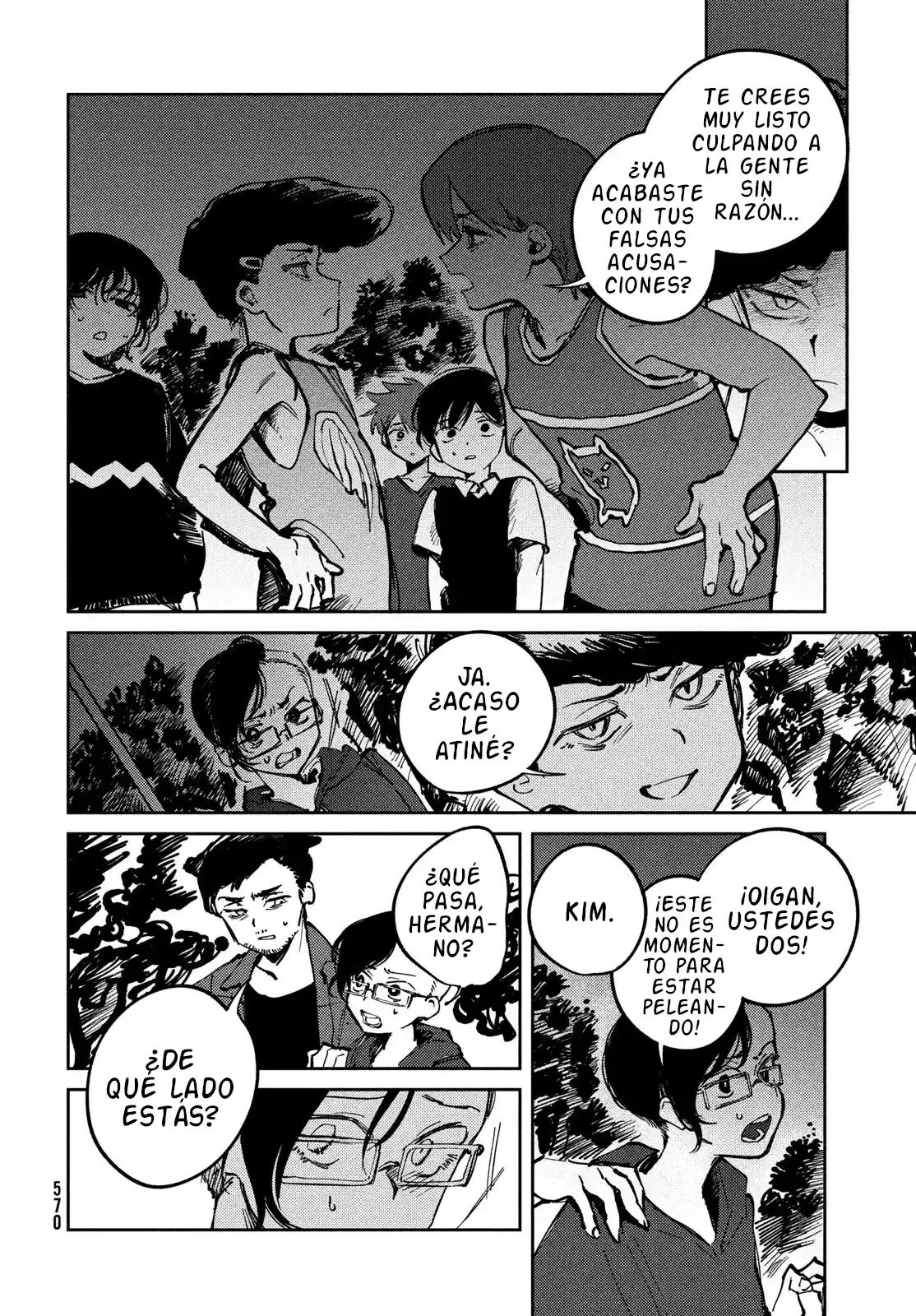 OMORI capítulo 17, página 4