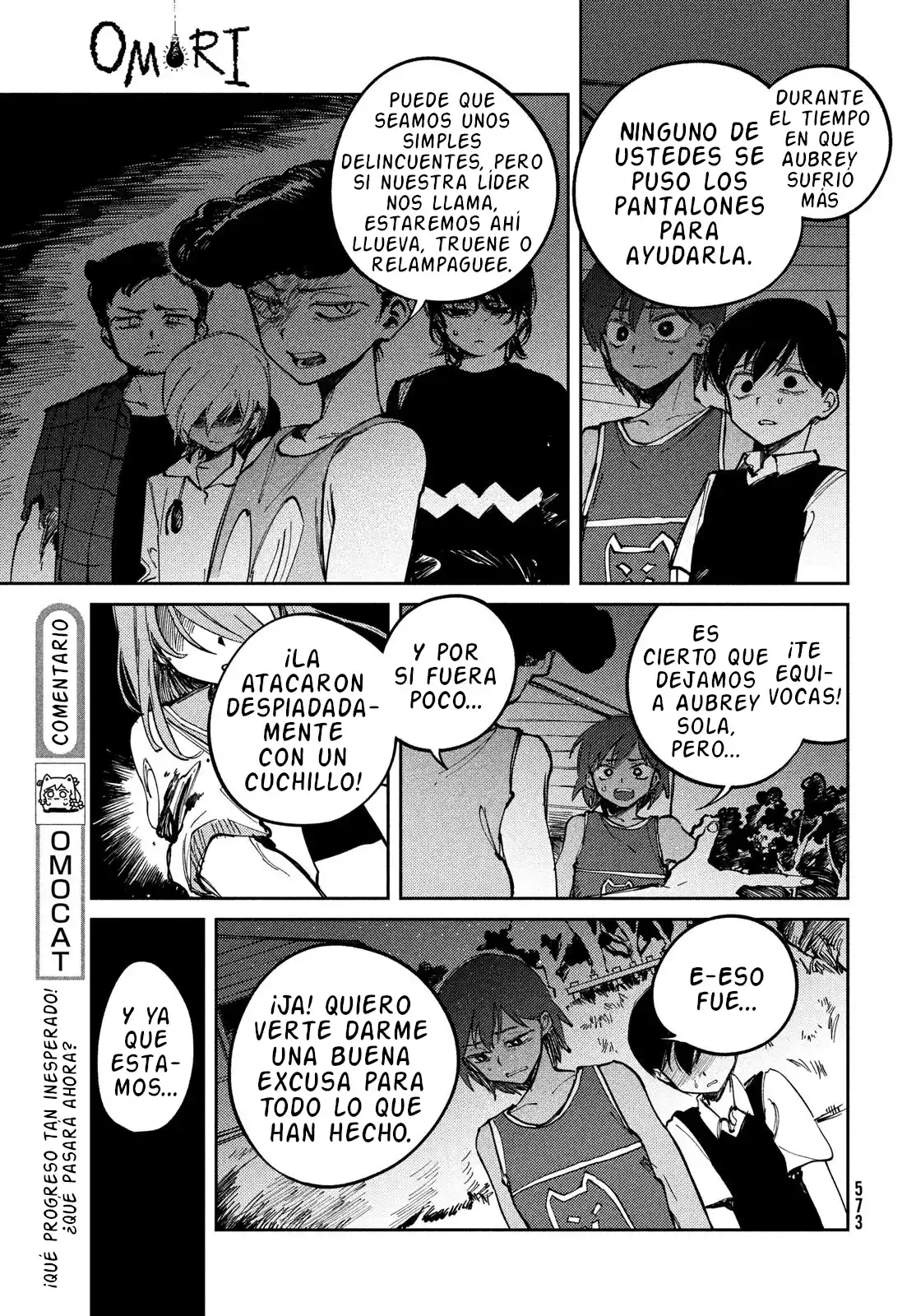 OMORI capítulo 17, página 7
