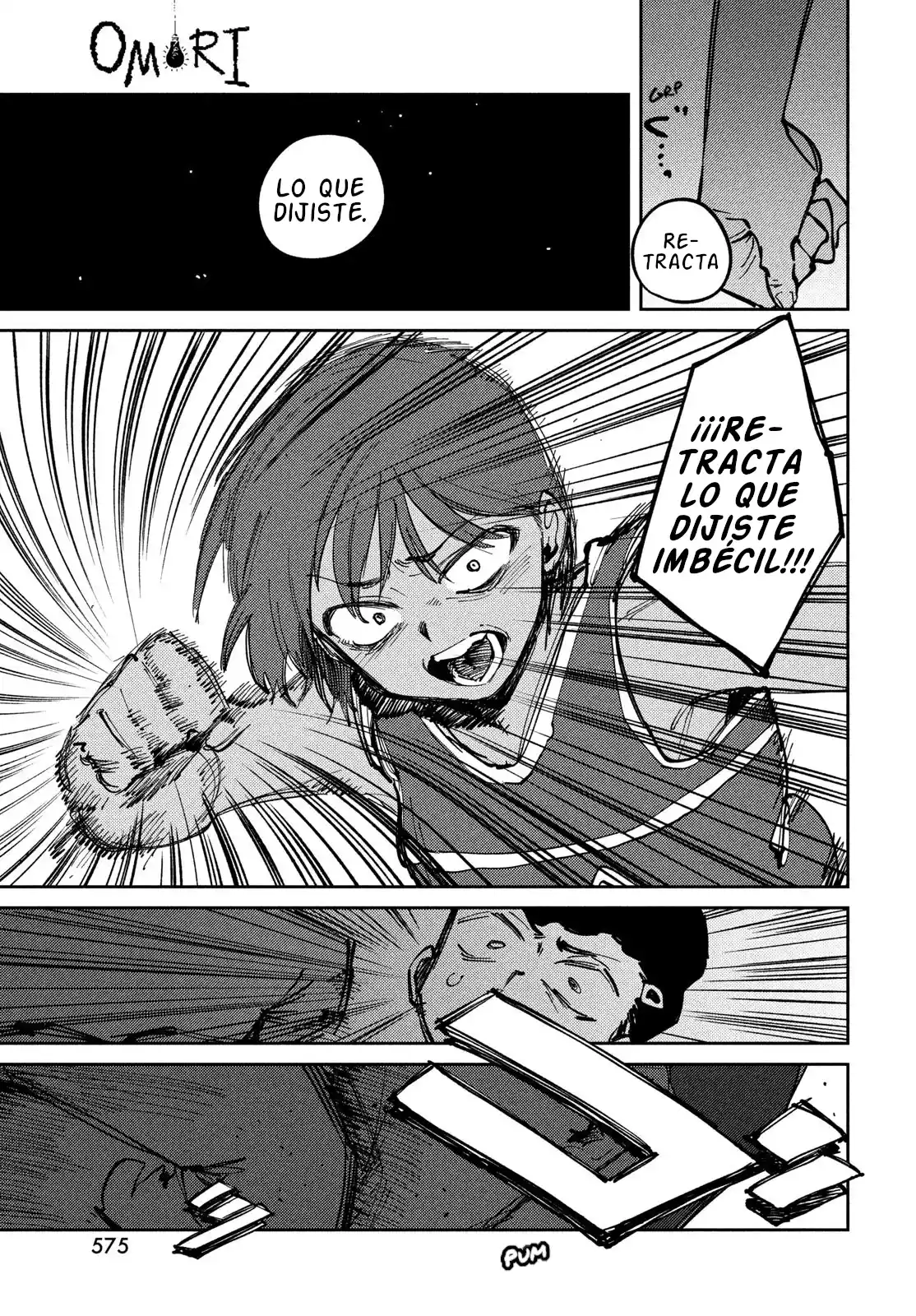 OMORI capítulo 17, página 9