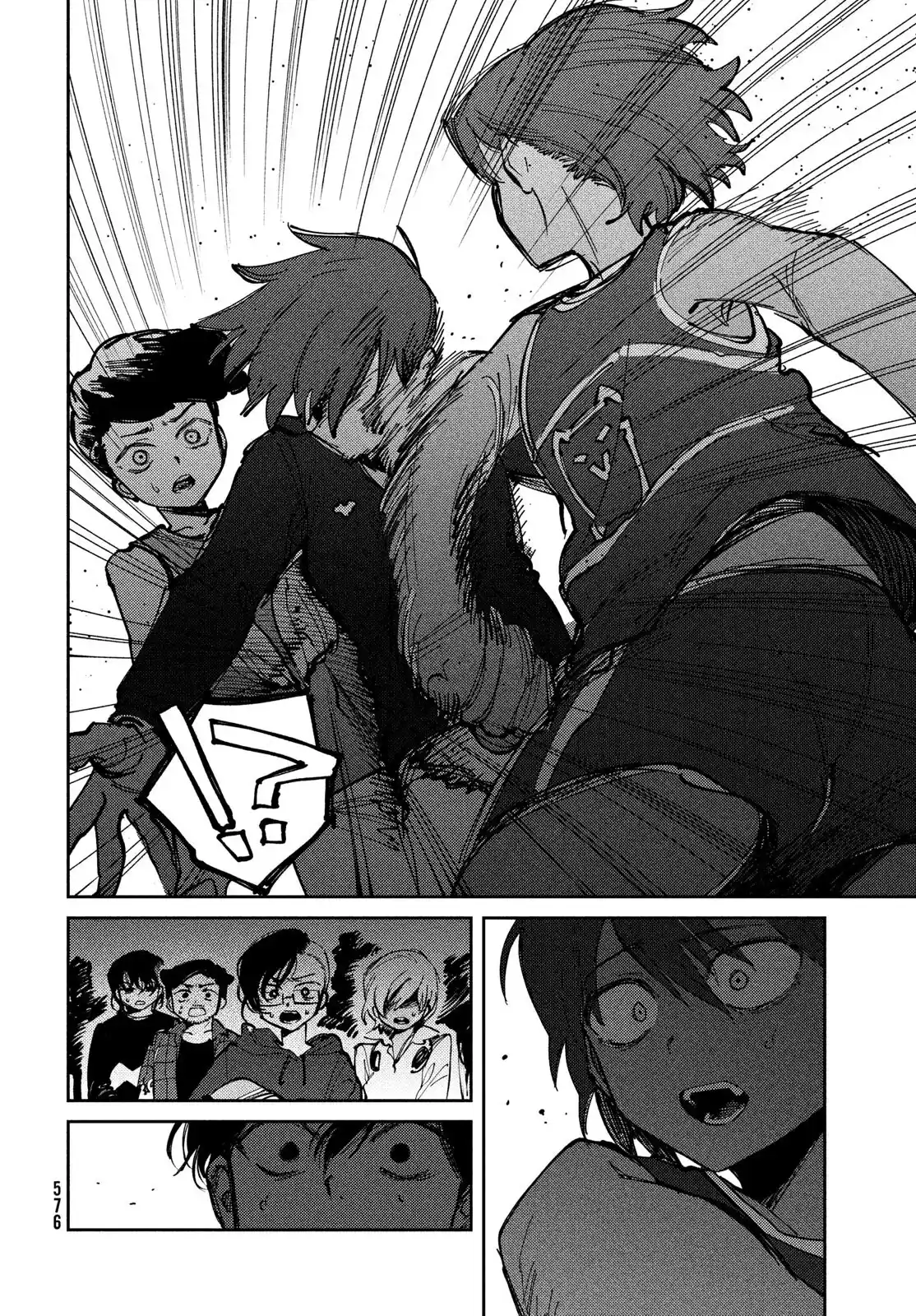 OMORI capítulo 17, página 10