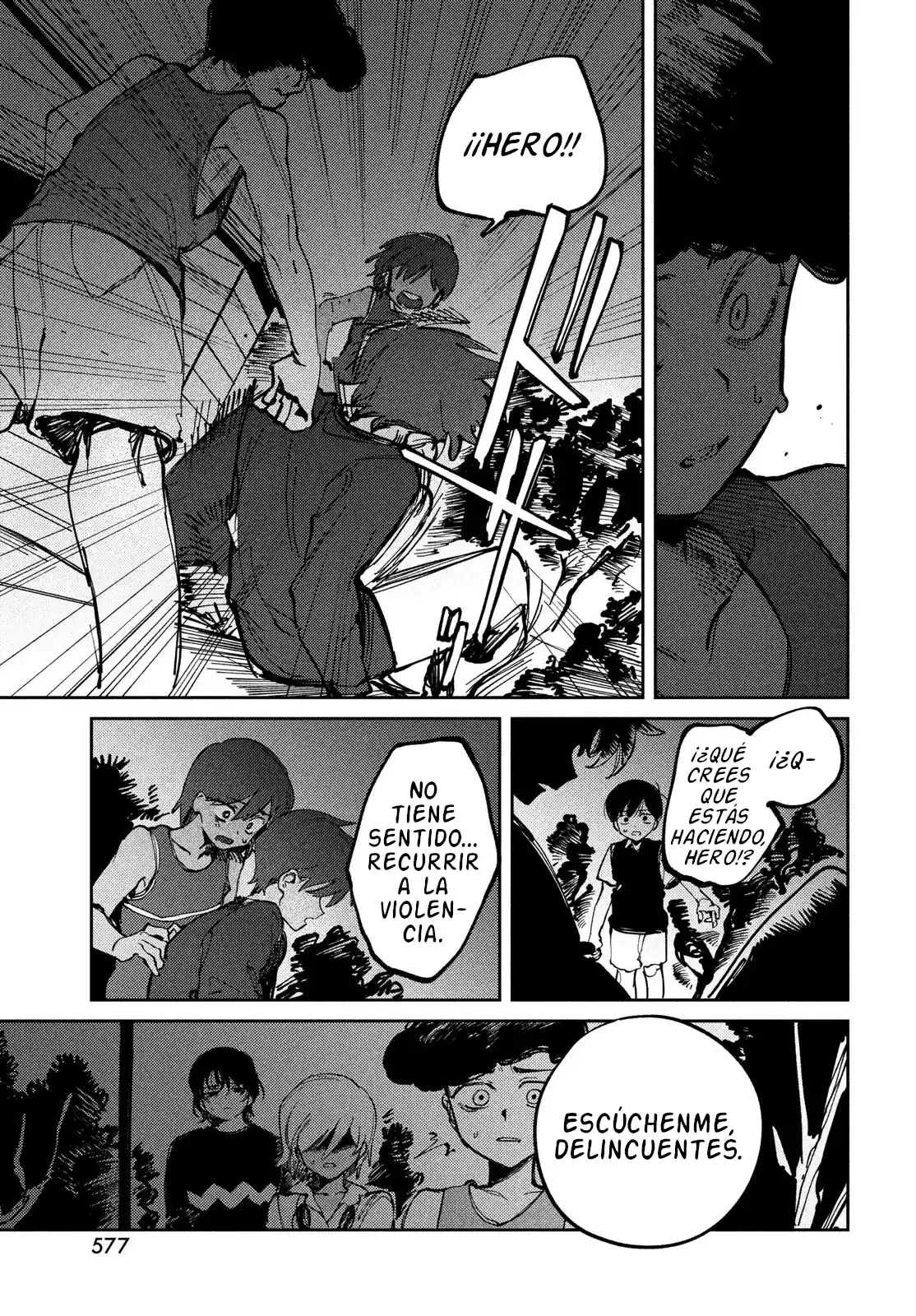 OMORI capítulo 17, página 11