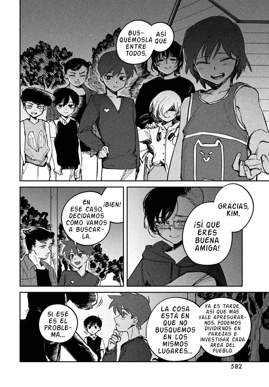 OMORI capítulo 17, página 16